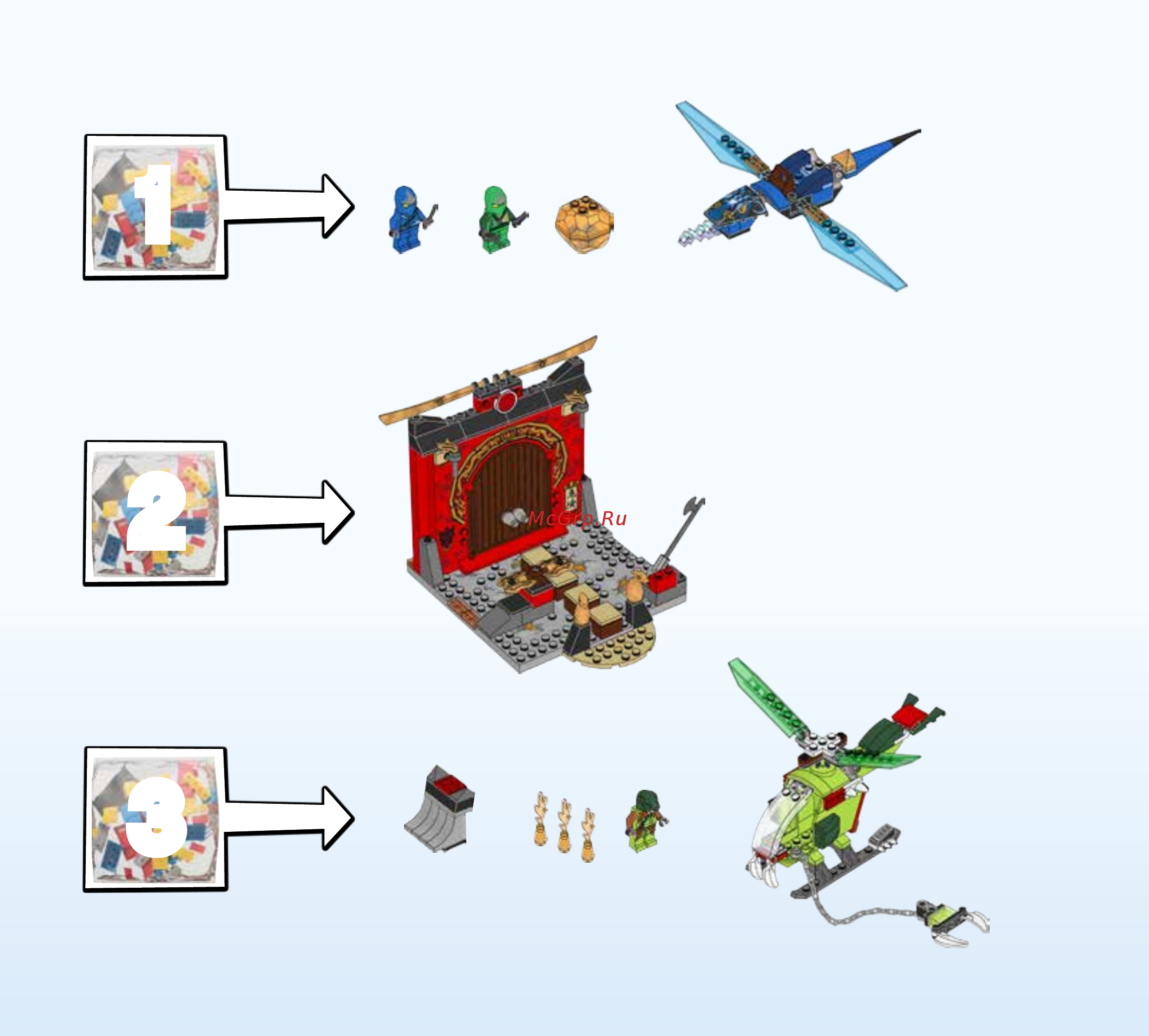 Lego juniors 10725 затерянный храм Инструкция по эксплуатации онлайн [3/68] 183499
