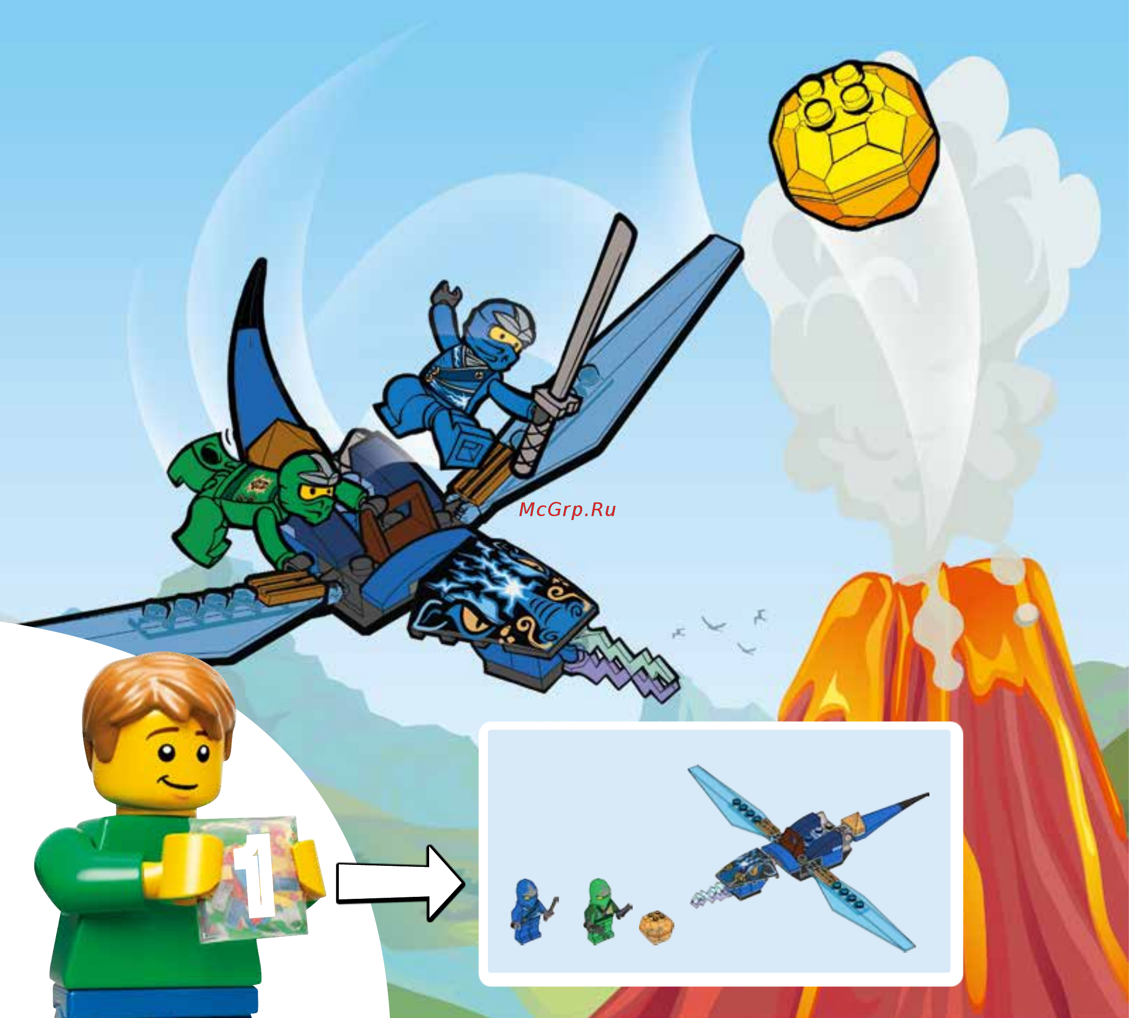 Lego juniors 10725 затерянный храм Инструкция по эксплуатации онлайн [4/68] 183499