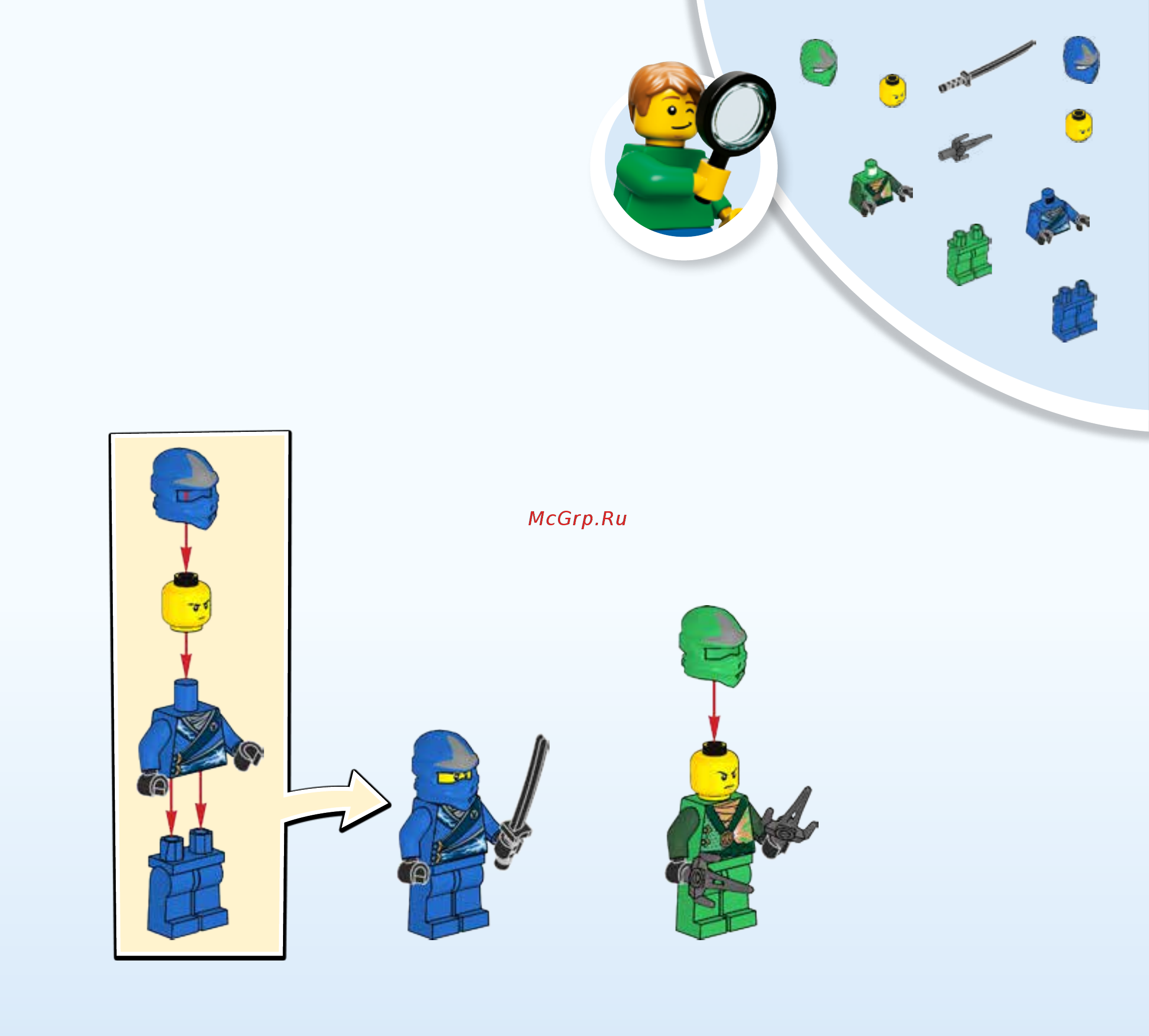 Lego juniors 10725 затерянный храм Инструкция по эксплуатации онлайн [5/68] 183499