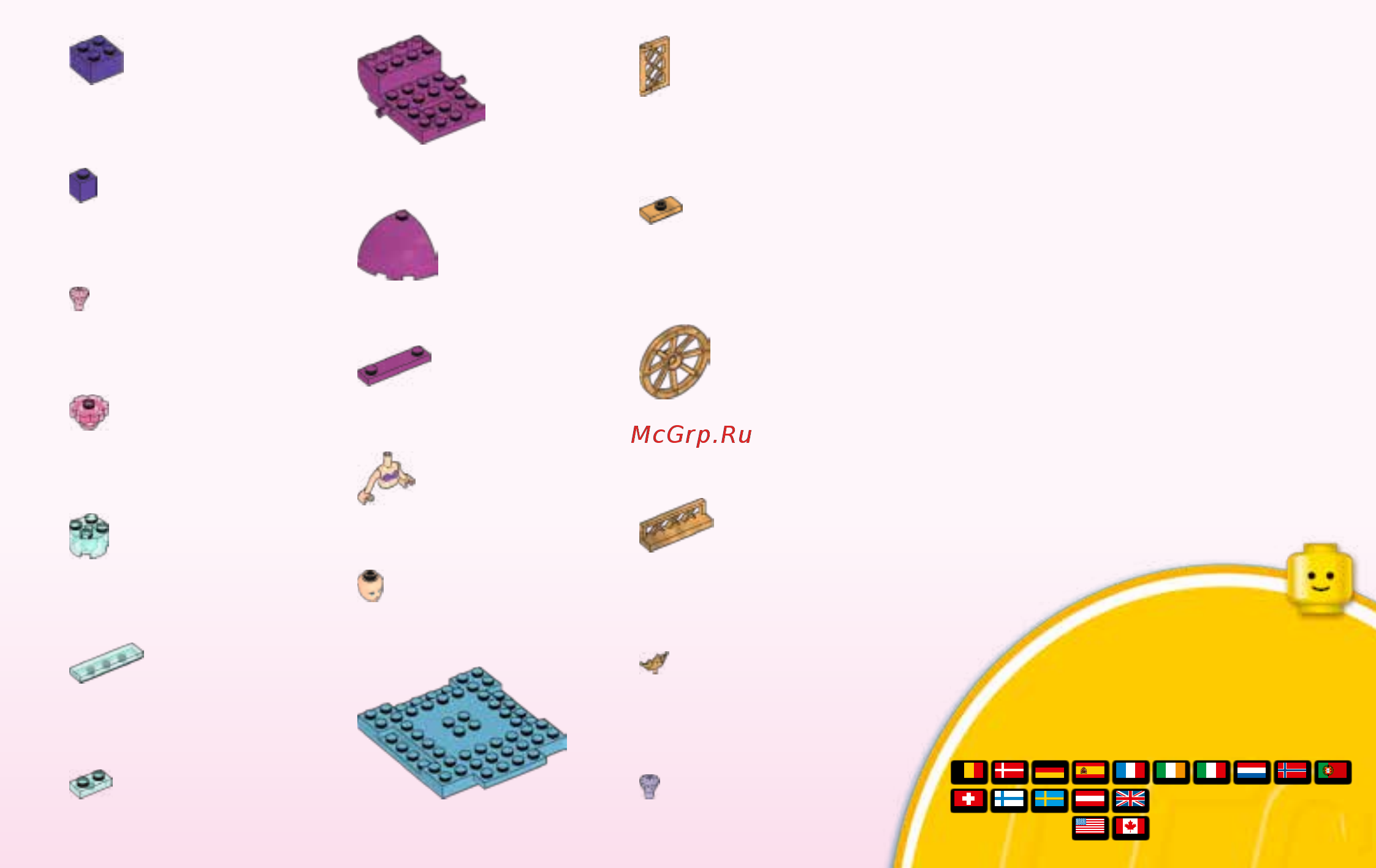 Lego juniors 10723 карета ариэль [33/36] 00800 5346 5555 1 800 422 5346