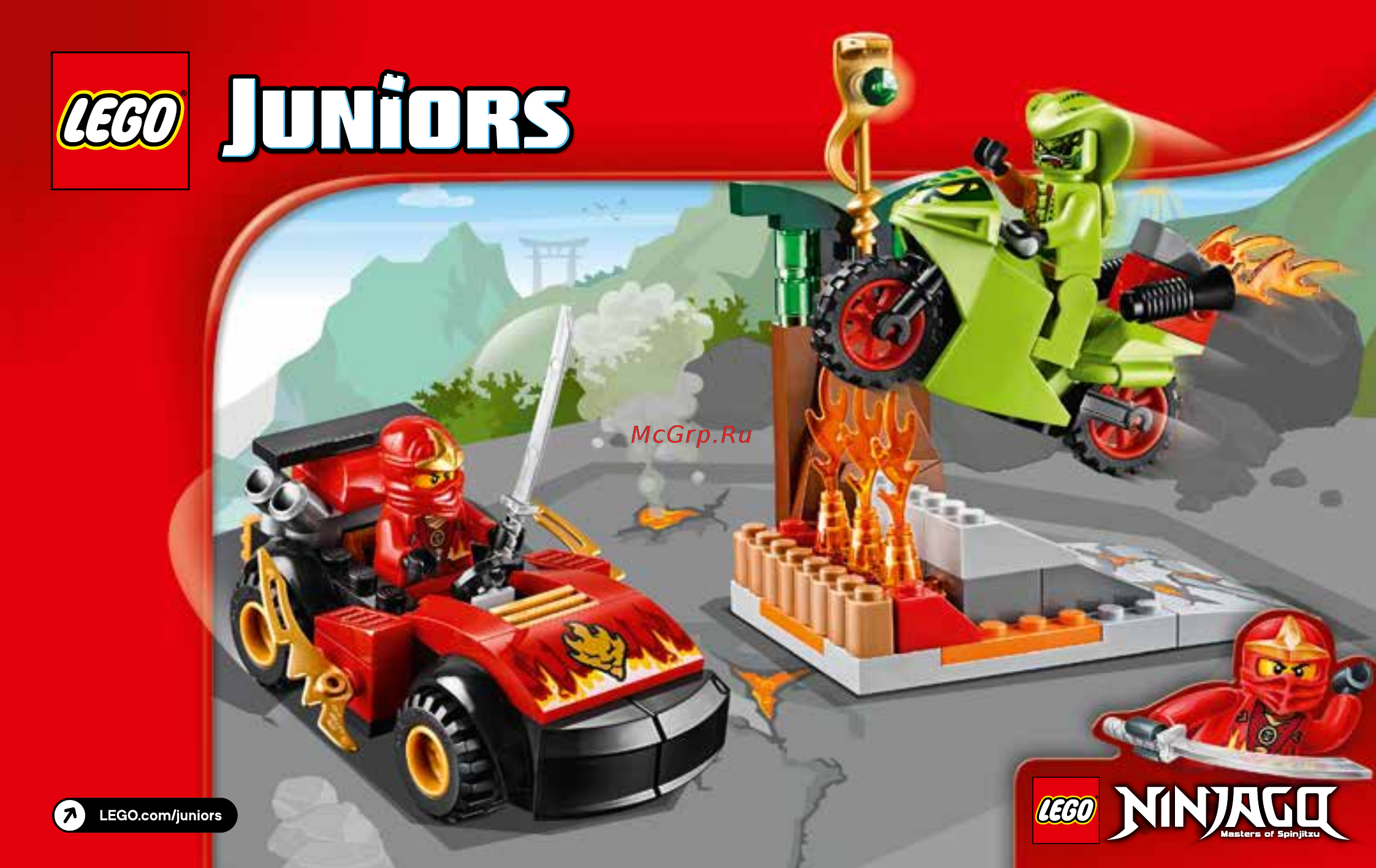 Lego juniors 10722 схватка со змеями Инструкция по эксплуатации онлайн