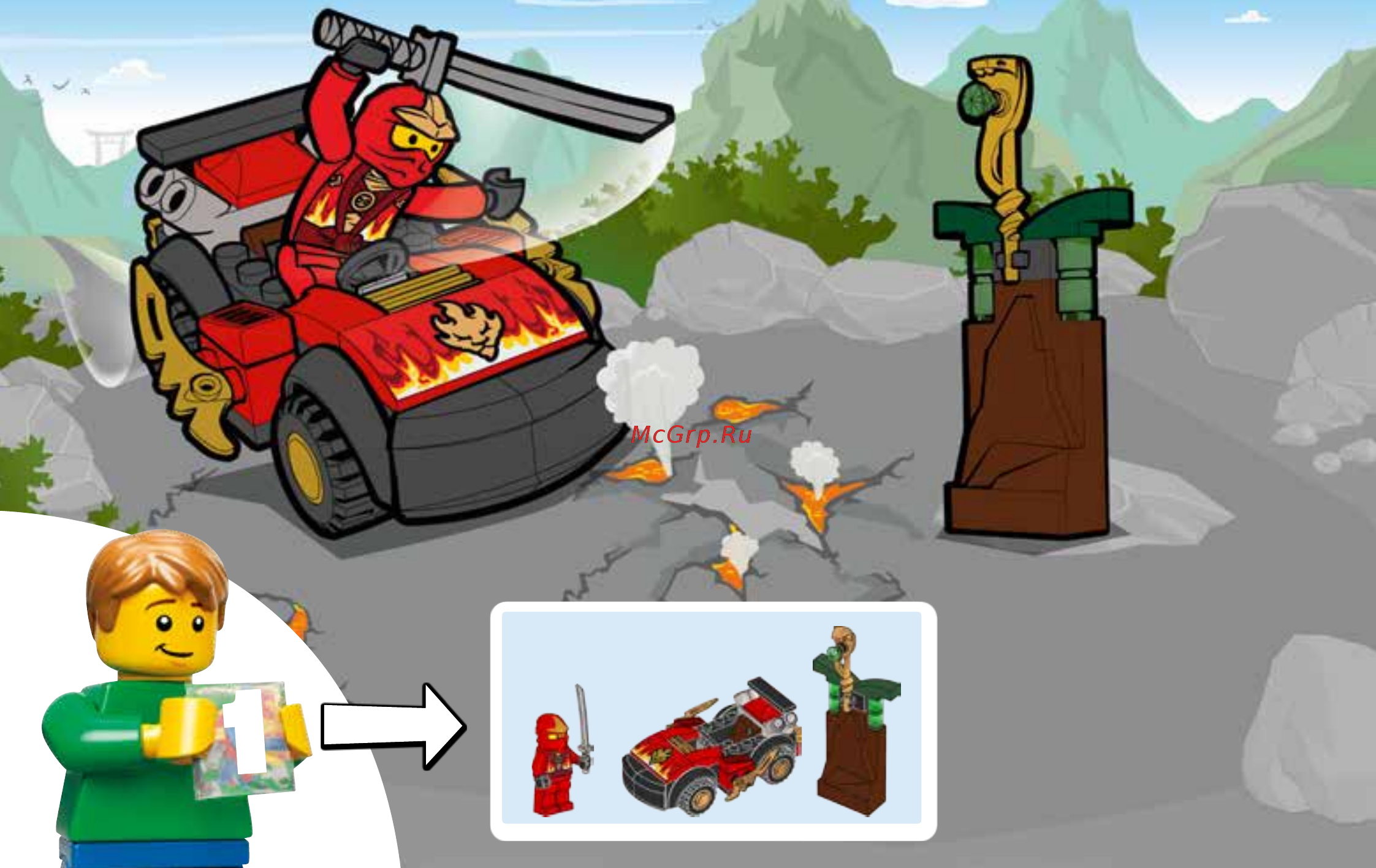 Lego juniors 10722 схватка со змеями Инструкция по эксплуатации онлайн [4/40] 183501