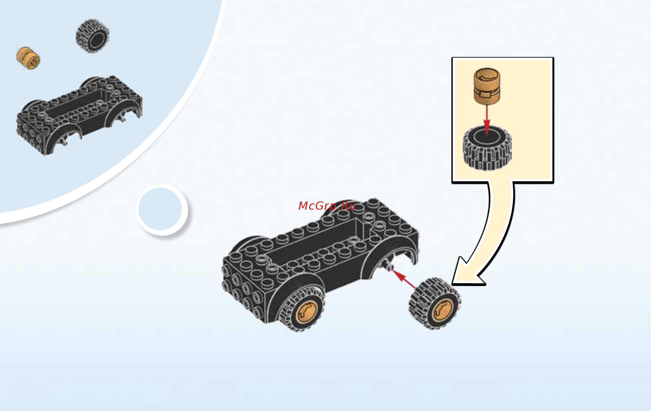 Lego juniors 10722 схватка со змеями Инструкция по эксплуатации онлайн [6/40] 183501