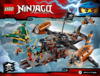 Lego ninjago 70605 цитадель несчастий Инструкция по эксплуатации