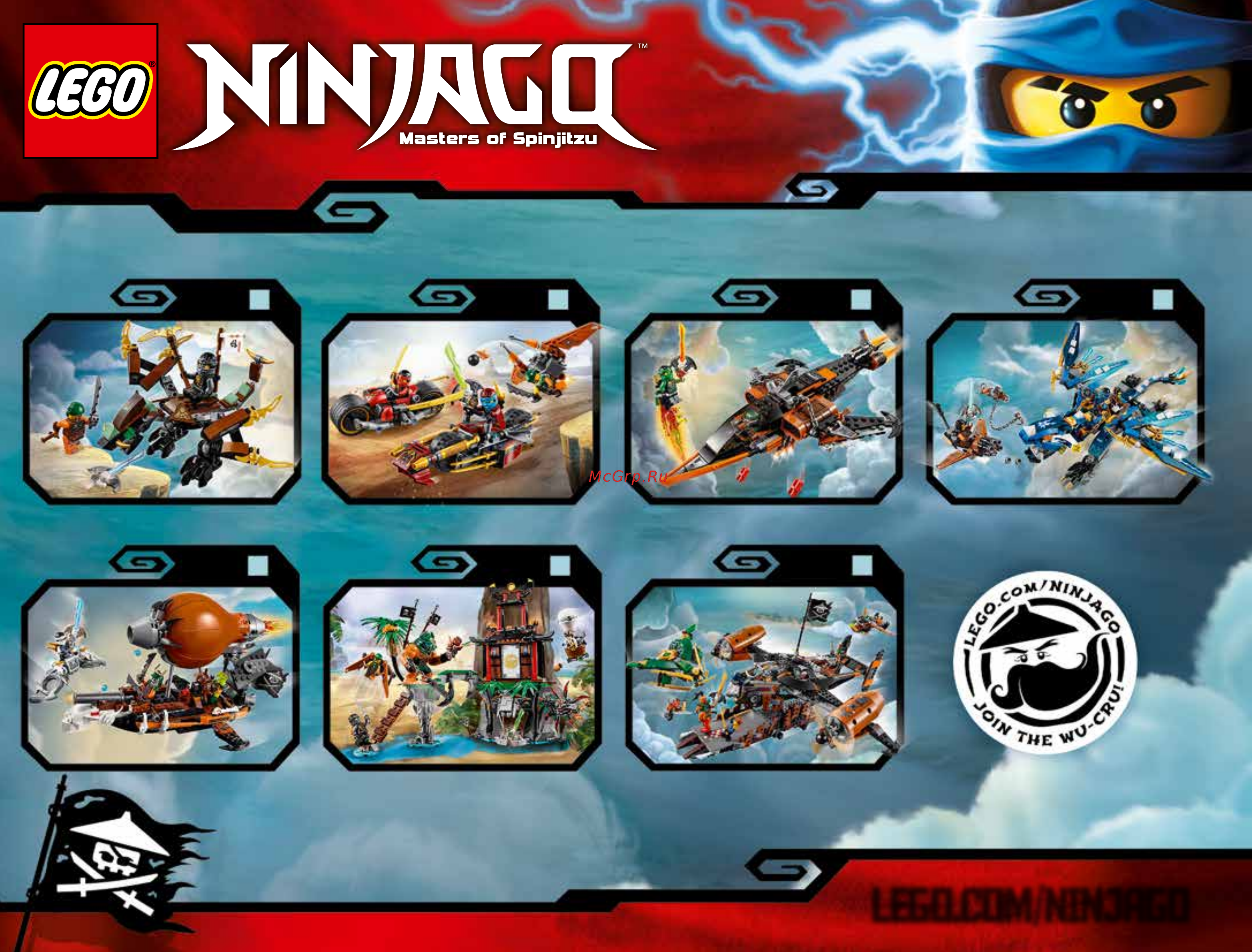 Lego ninjago 70605 цитадель несчастий [136/144] Lego com ninjago