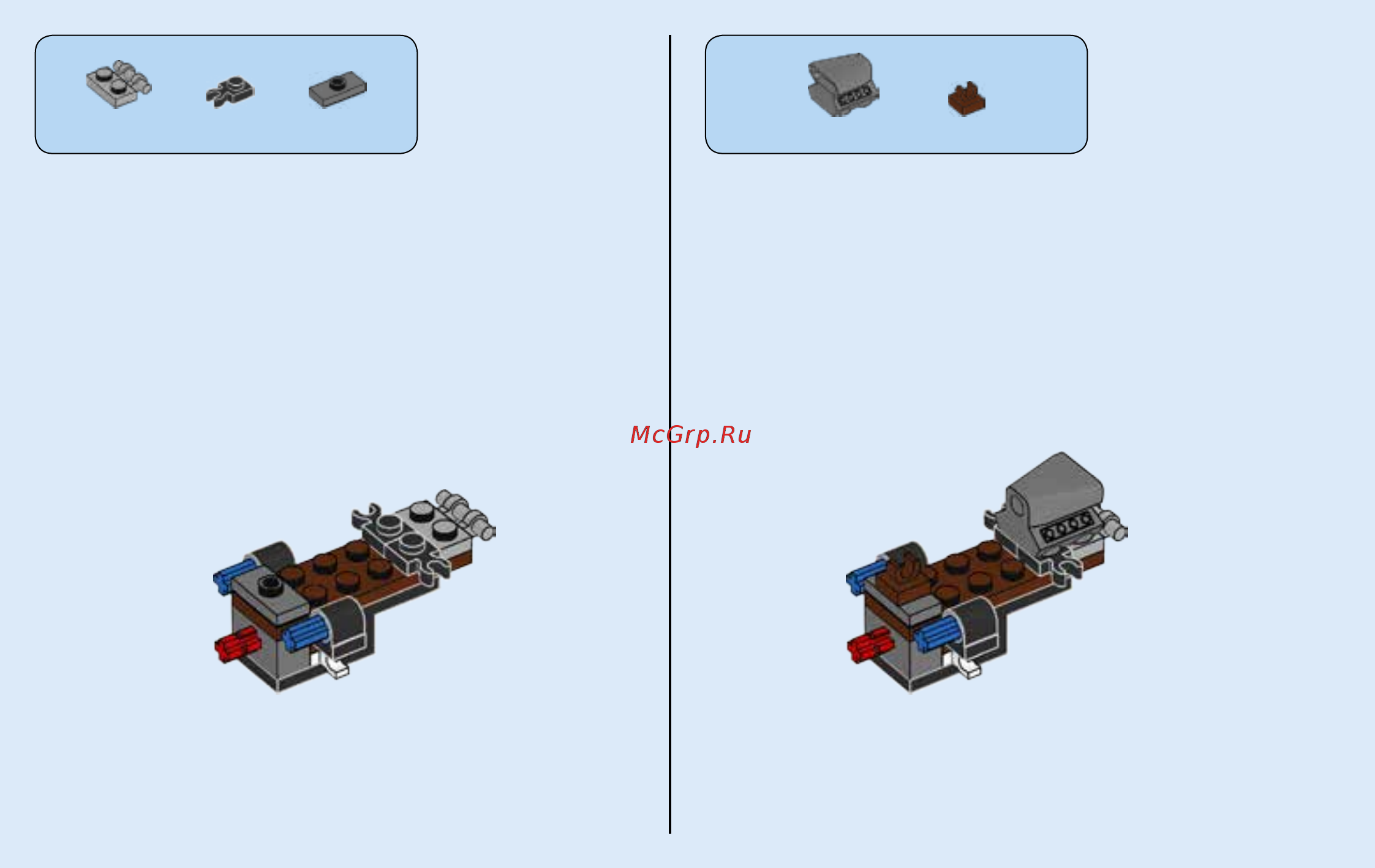 Lego ninjago 70602 дракон джея Инструкция по эксплуатации онлайн [10/32] 183507