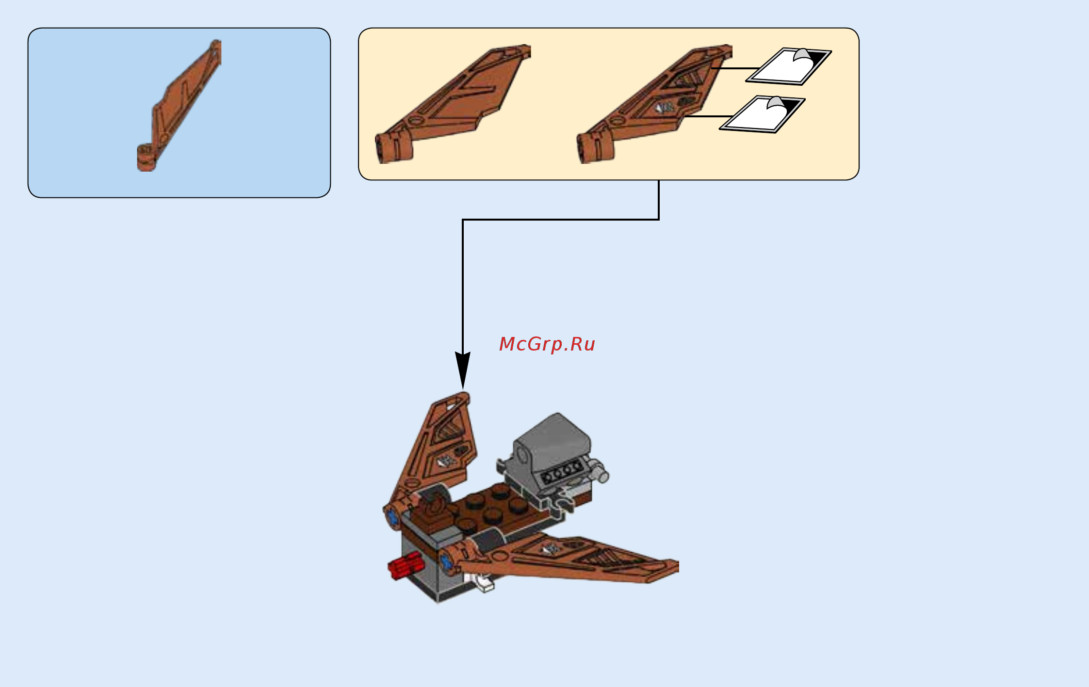 Lego ninjago 70602 дракон джея Инструкция по эксплуатации онлайн [12/32] 183507