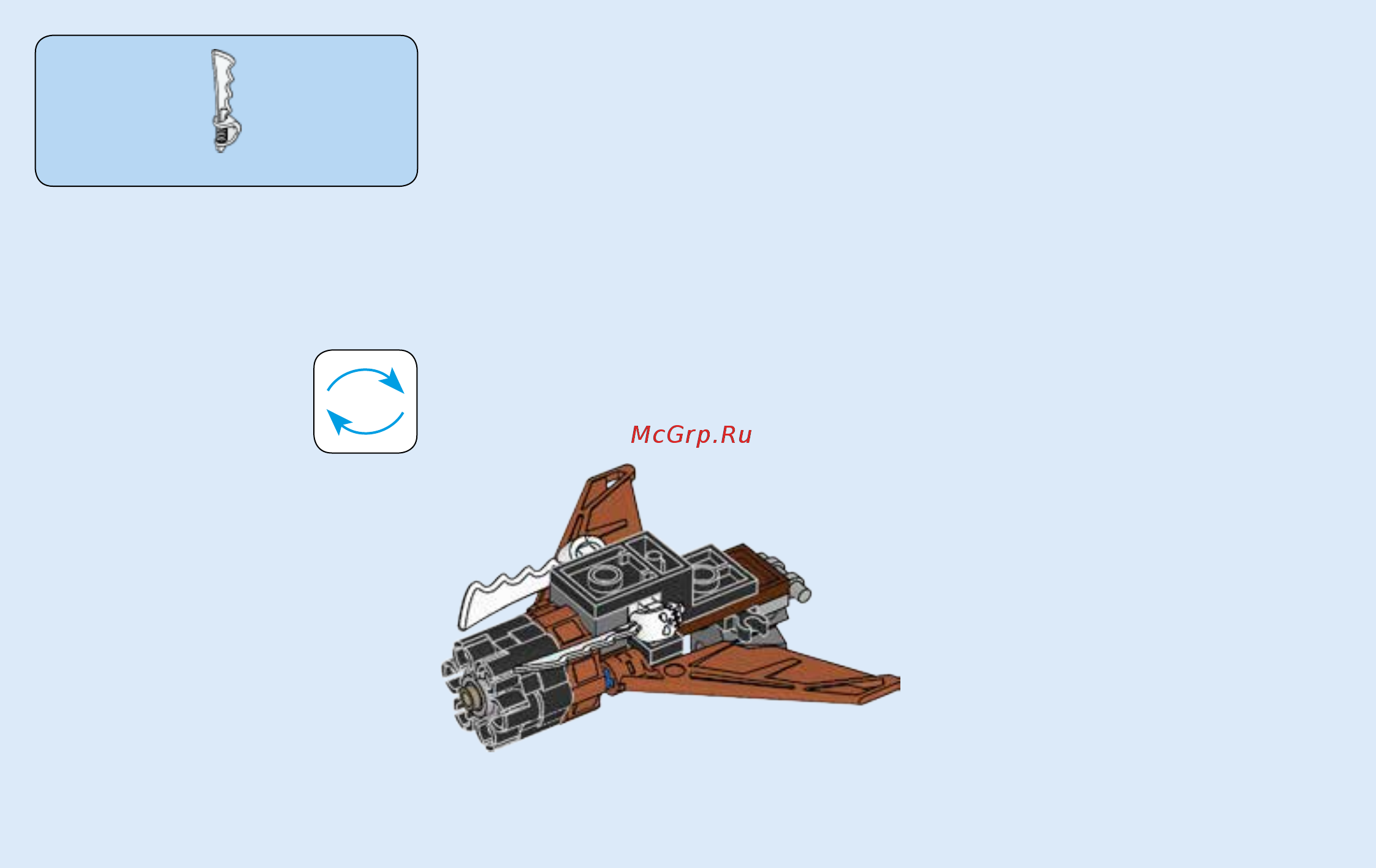 Lego ninjago 70602 дракон джея Инструкция по эксплуатации онлайн [14/32] 183507