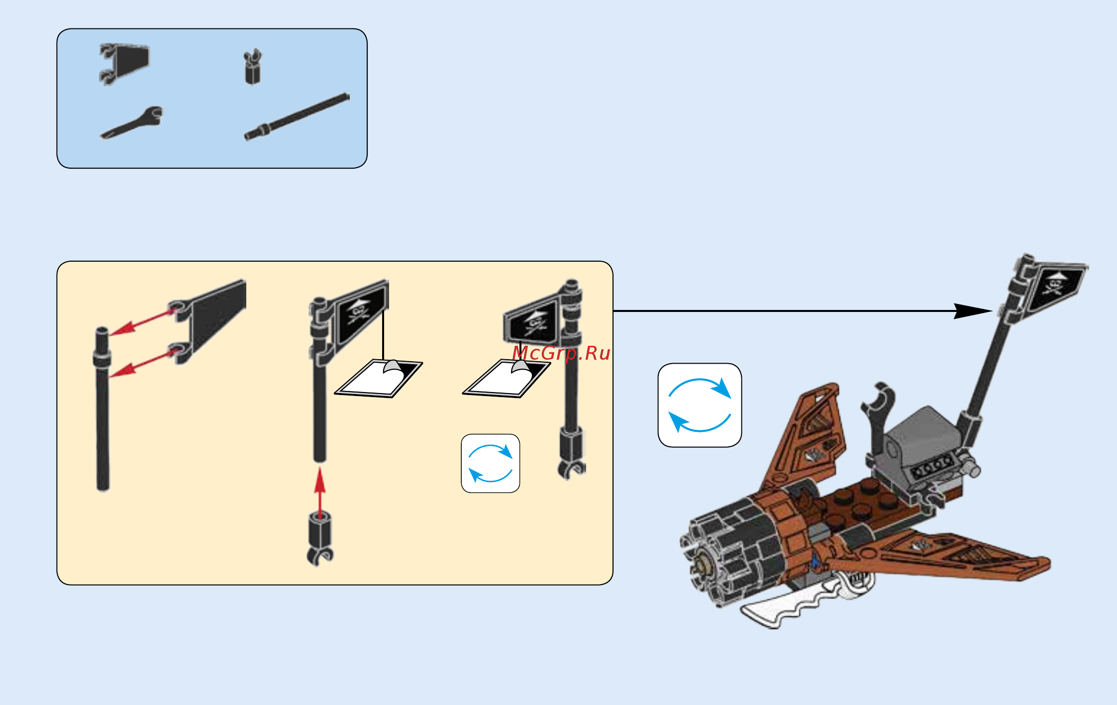 Lego ninjago 70602 дракон джея Инструкция по эксплуатации онлайн [15/32] 183507