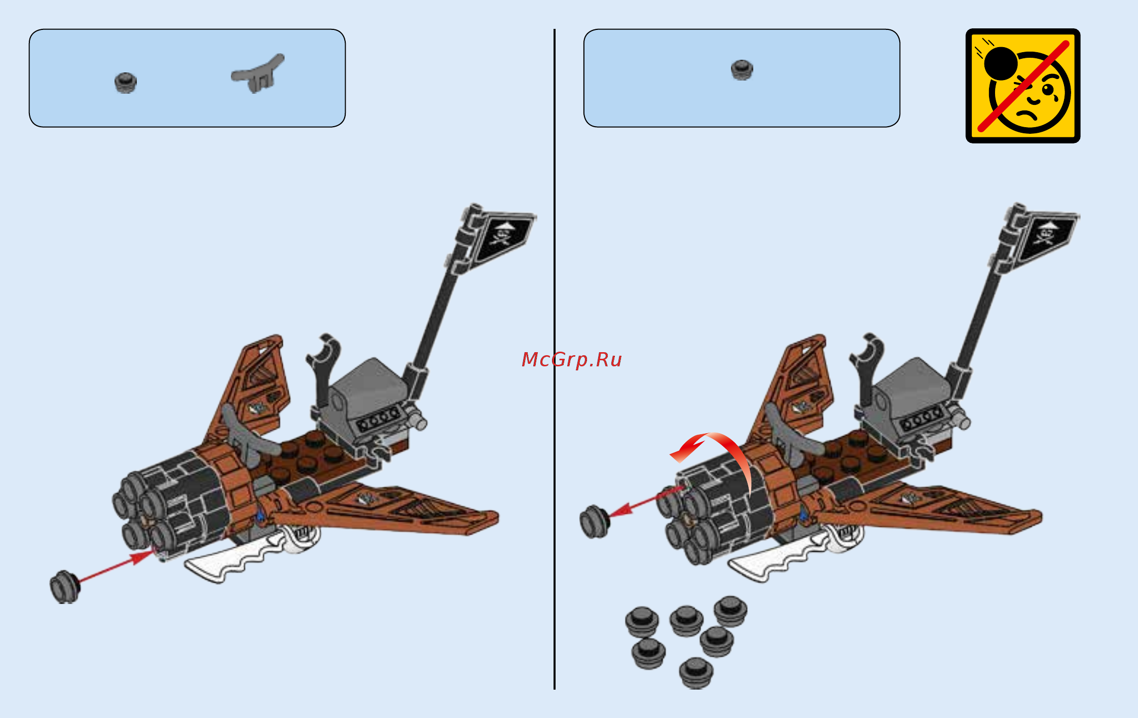 Lego ninjago 70602 дракон джея Инструкция по эксплуатации онлайн [16/32] 183507