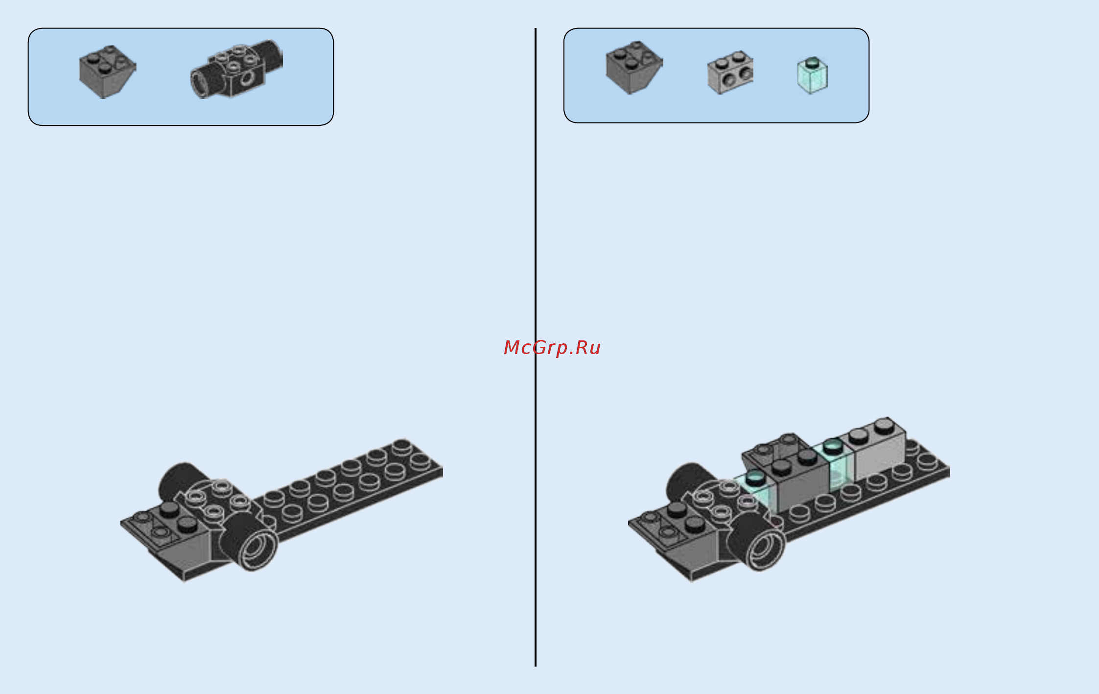 Lego ninjago 70602 дракон джея Инструкция по эксплуатации онлайн [18/32] 183507