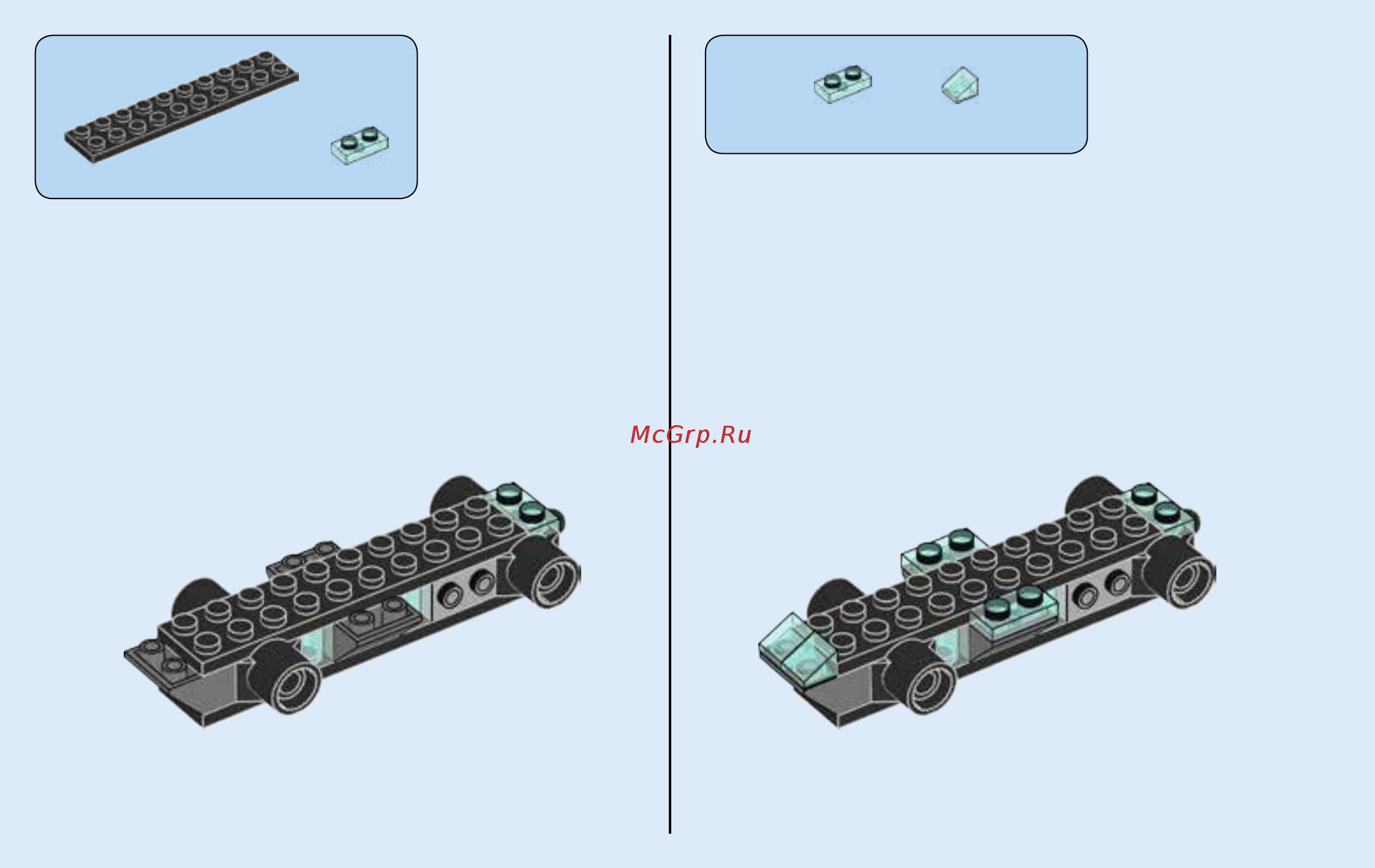 Lego ninjago 70602 дракон джея Инструкция по эксплуатации онлайн [20/32] 183507