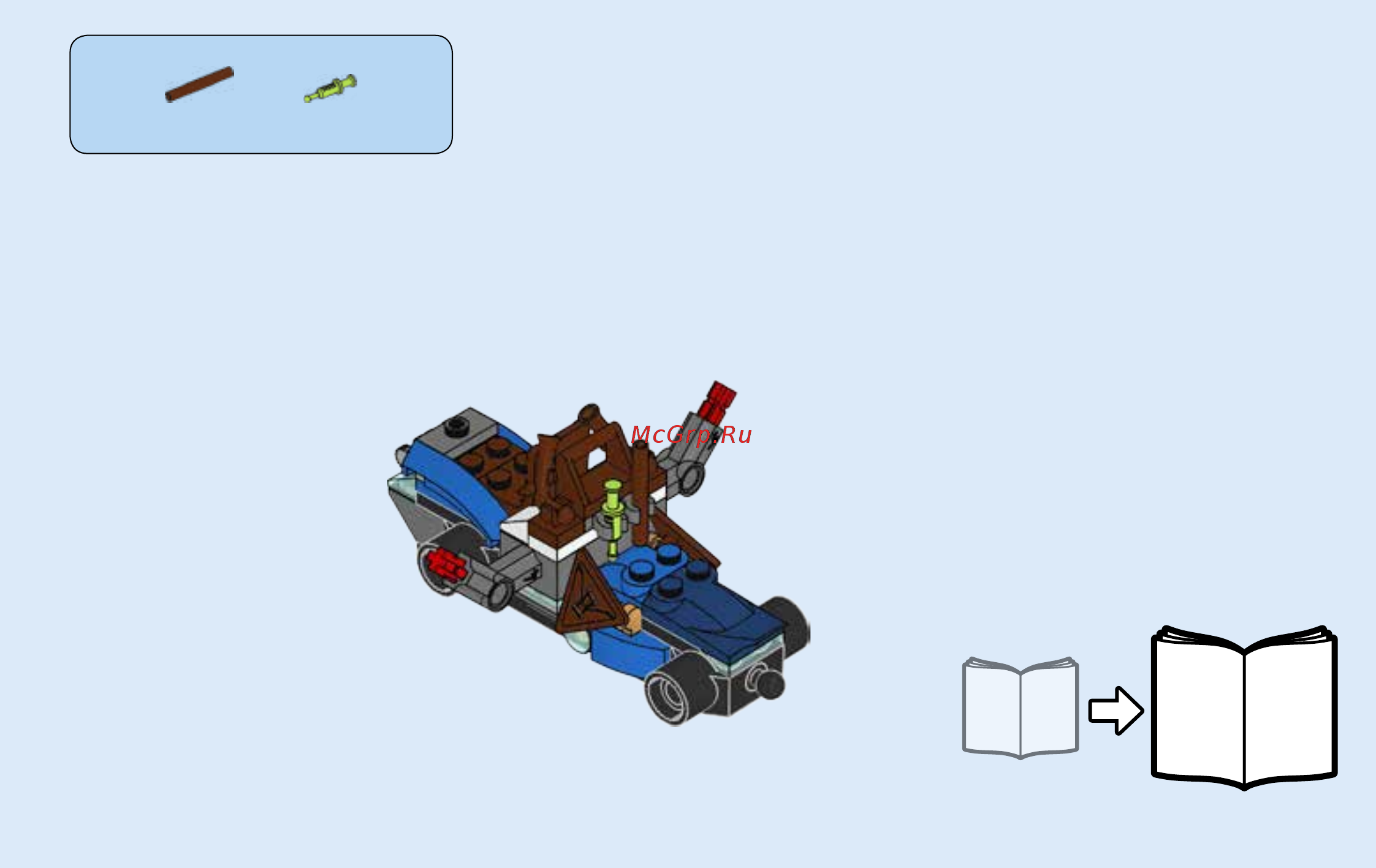 Lego ninjago 70602 дракон джея Инструкция по эксплуатации онлайн [31/32] 183507