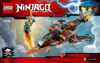Lego ninjago 70601 небесная акула Инструкция по эксплуатации