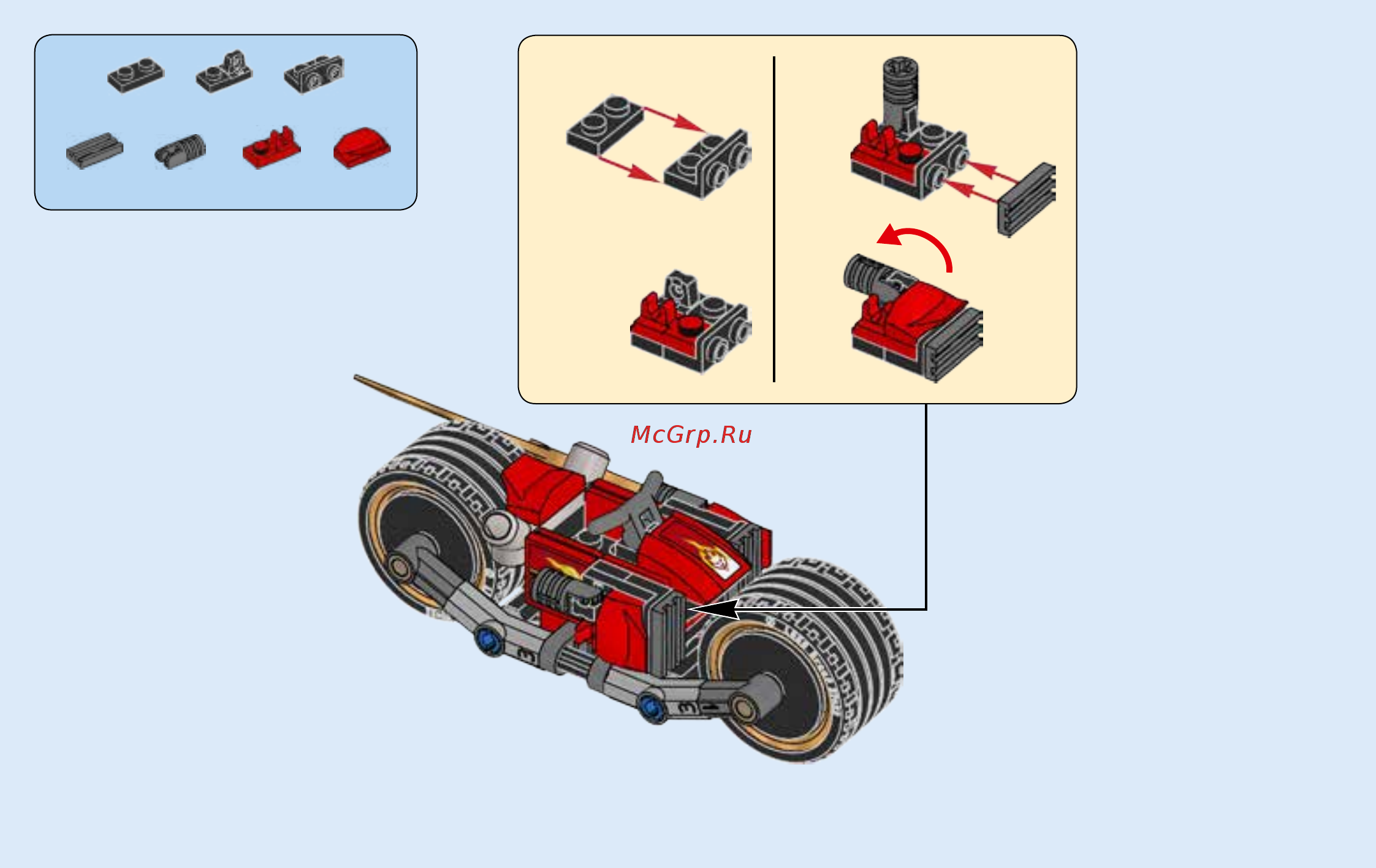 Lego ninjago 70600 погоня на мотоциклах Инструкция по эксплуатации