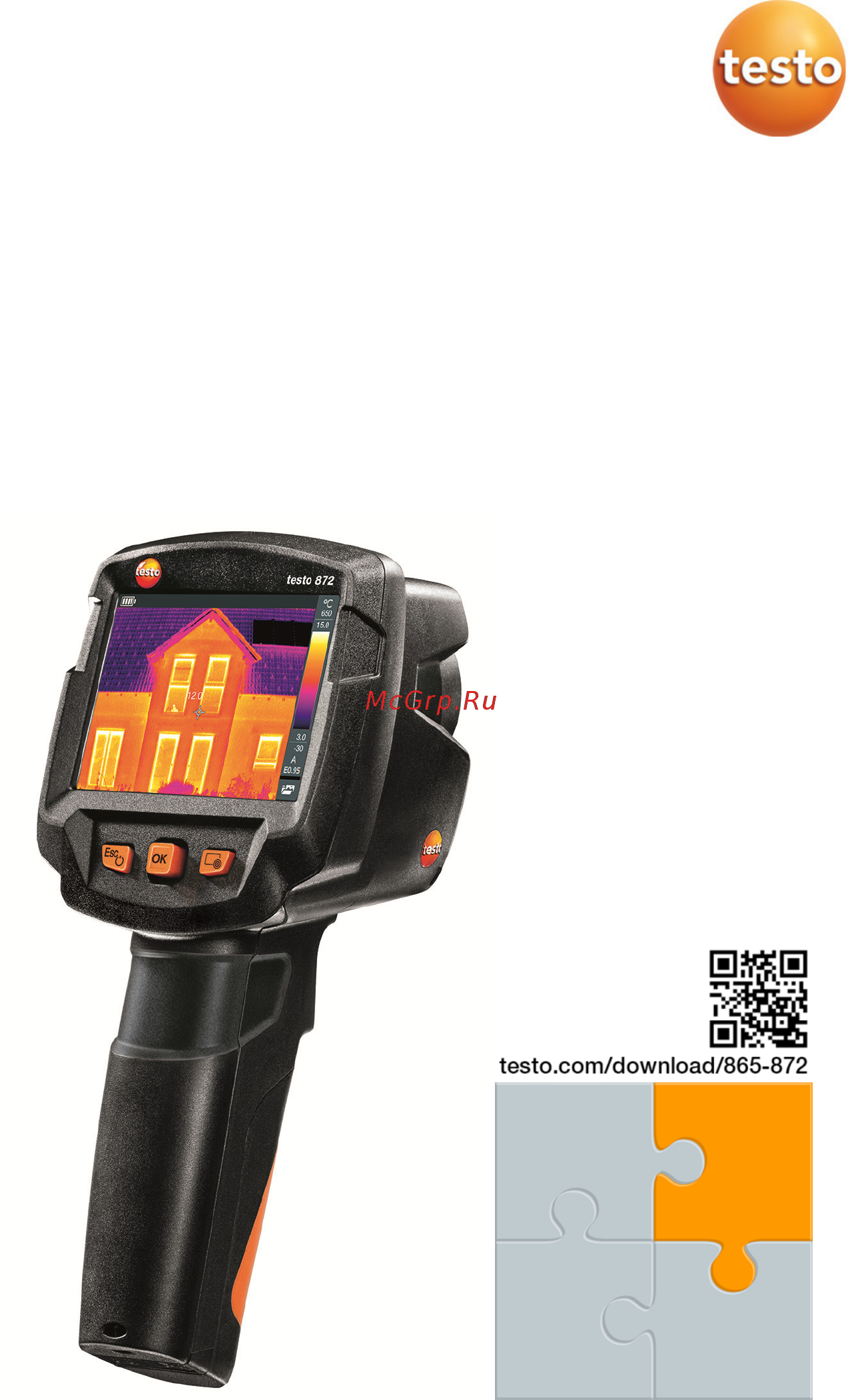 Testo 872 Руководство пользователя онлайн