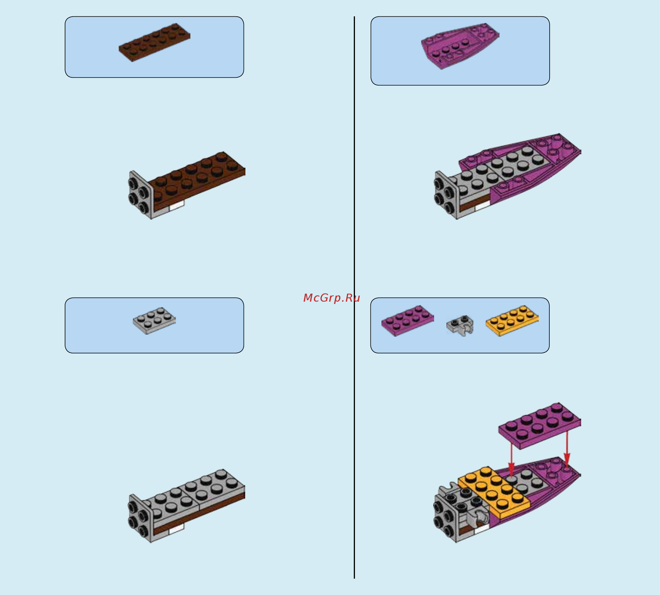 Lego elves 41175 лавовая пещера дракона огня Инструкция по эксплуатации онлайн [5/48] 183613
