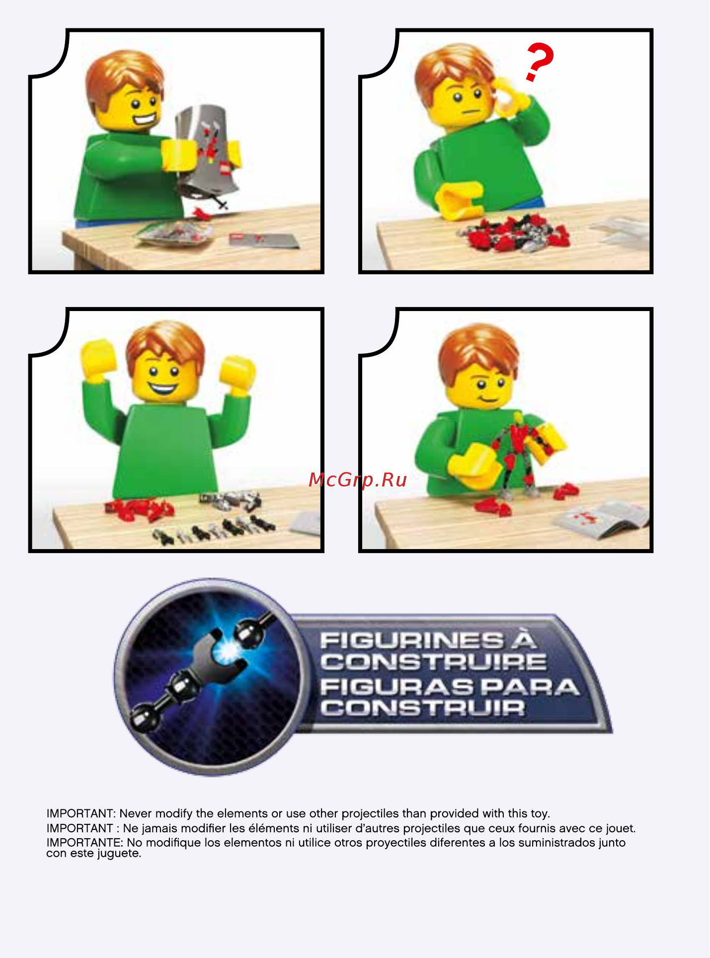 Lego sw 75118 капитан фазма Инструкция по эксплуатации онлайн [2/32] 183618