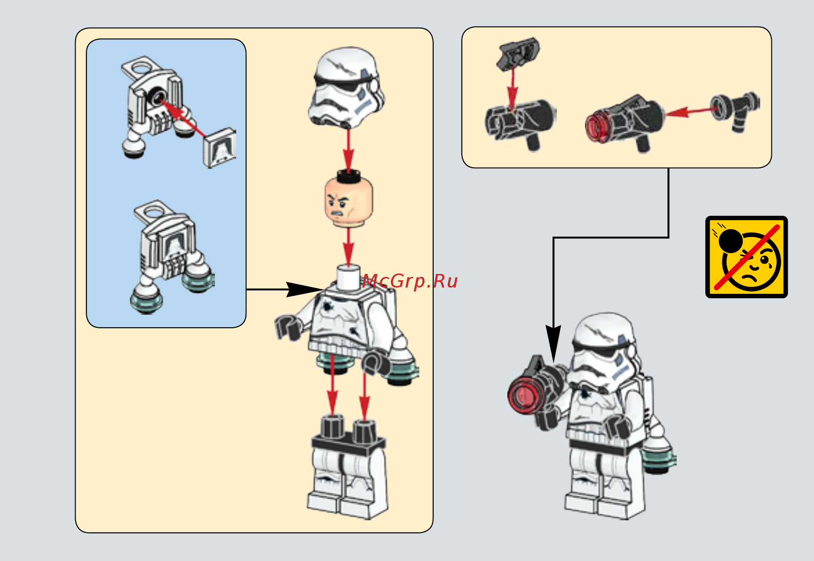 Lego sw 75134 боевой набор галактической империи Инструкция по эксплуатации онлайн [3/32] 183624
