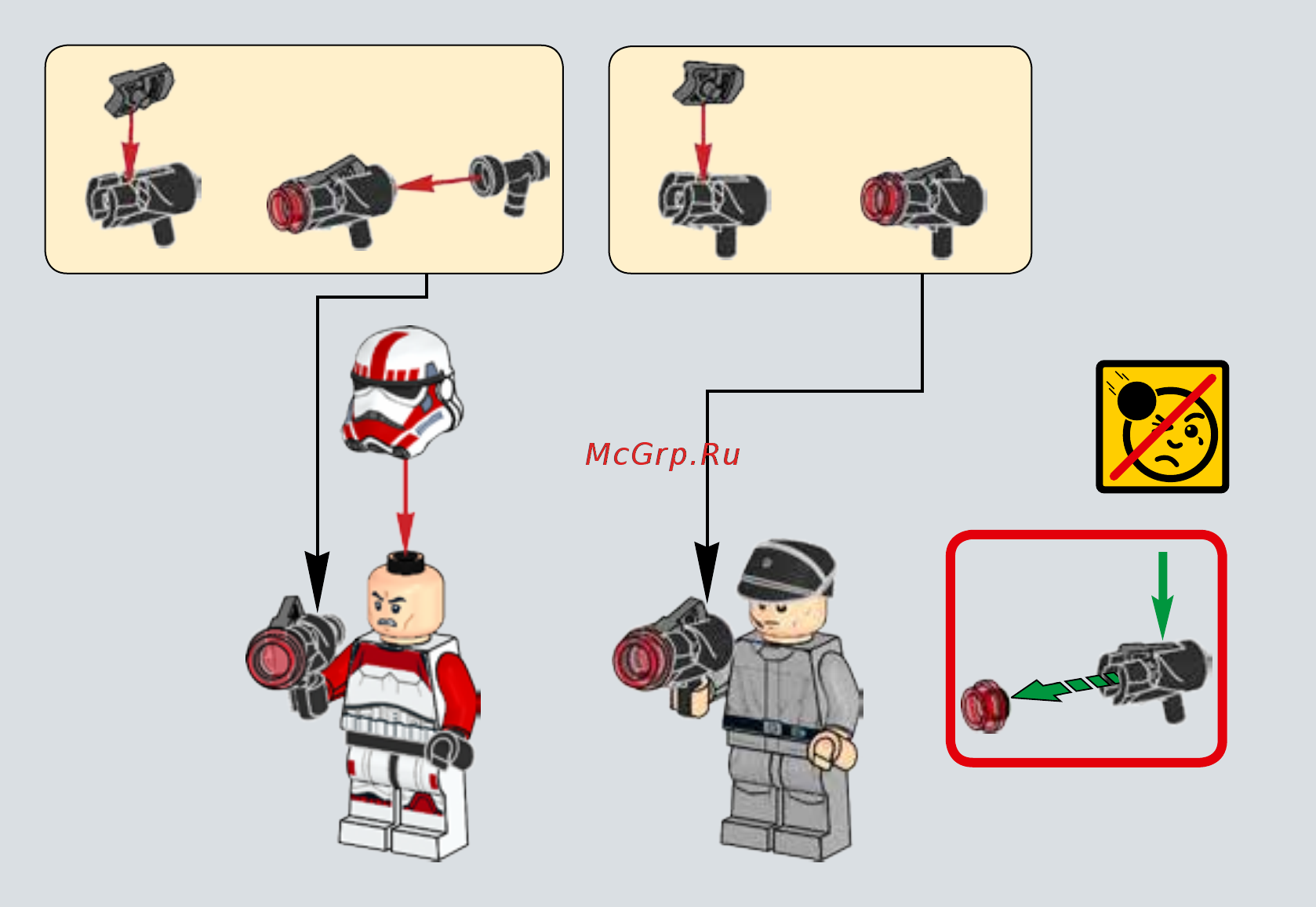 Lego sw 75134 боевой набор галактической империи Инструкция по эксплуатации онлайн [4/32] 183624