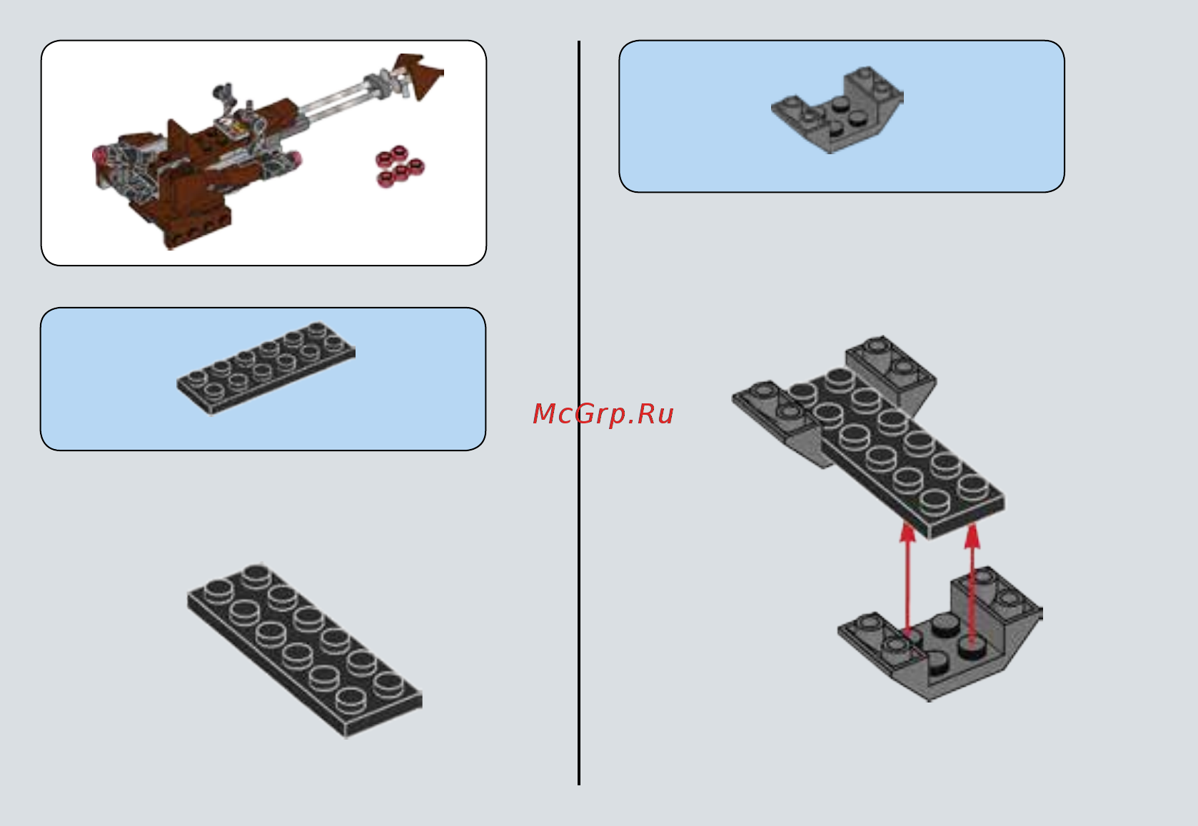 Lego sw 75133 боевой набор повстанцев Инструкция по эксплуатации онлайн [6/32] 183625