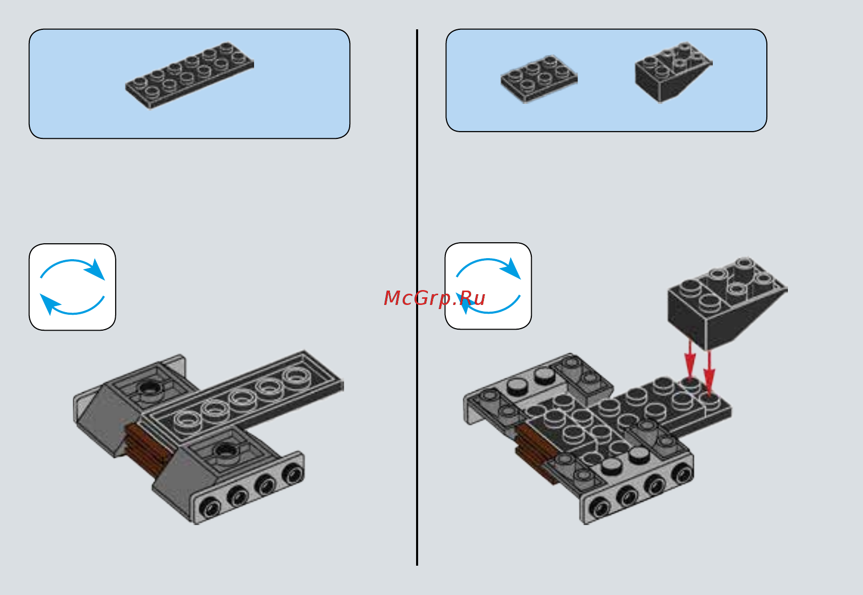 Lego sw 75133 боевой набор повстанцев Инструкция по эксплуатации онлайн [8/32] 183625