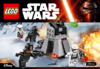 Lego sw 75132 боевой набор первого ордена episode 7 villa Инструкция по эксплуатации
