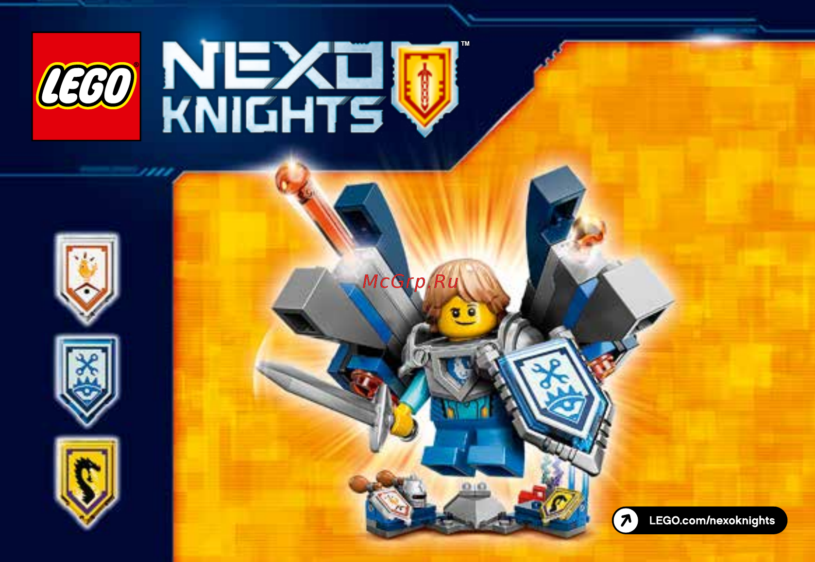 Lego nexo knights 70333 робин – абсолютная сила Инструкция по эксплуатации онлайн