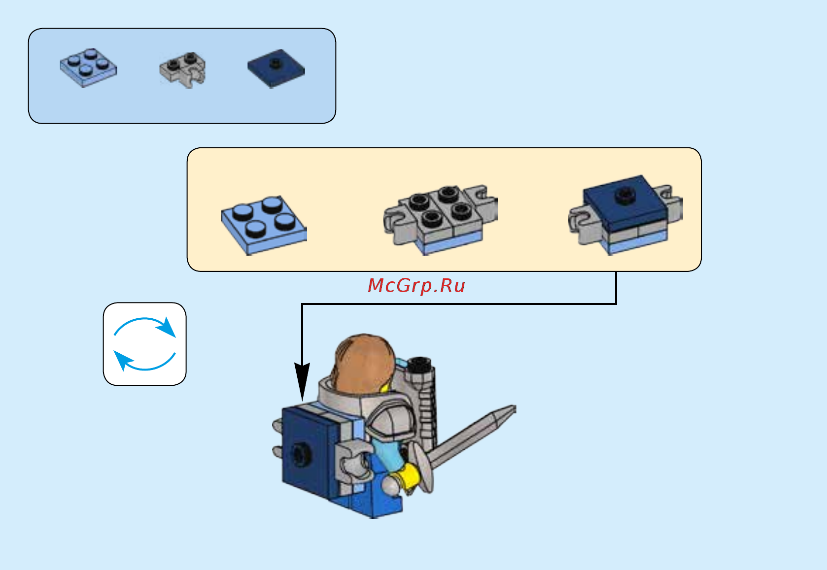 Lego nexo knights 70333 робин – абсолютная сила Инструкция по эксплуатации онлайн [4/40] 183632