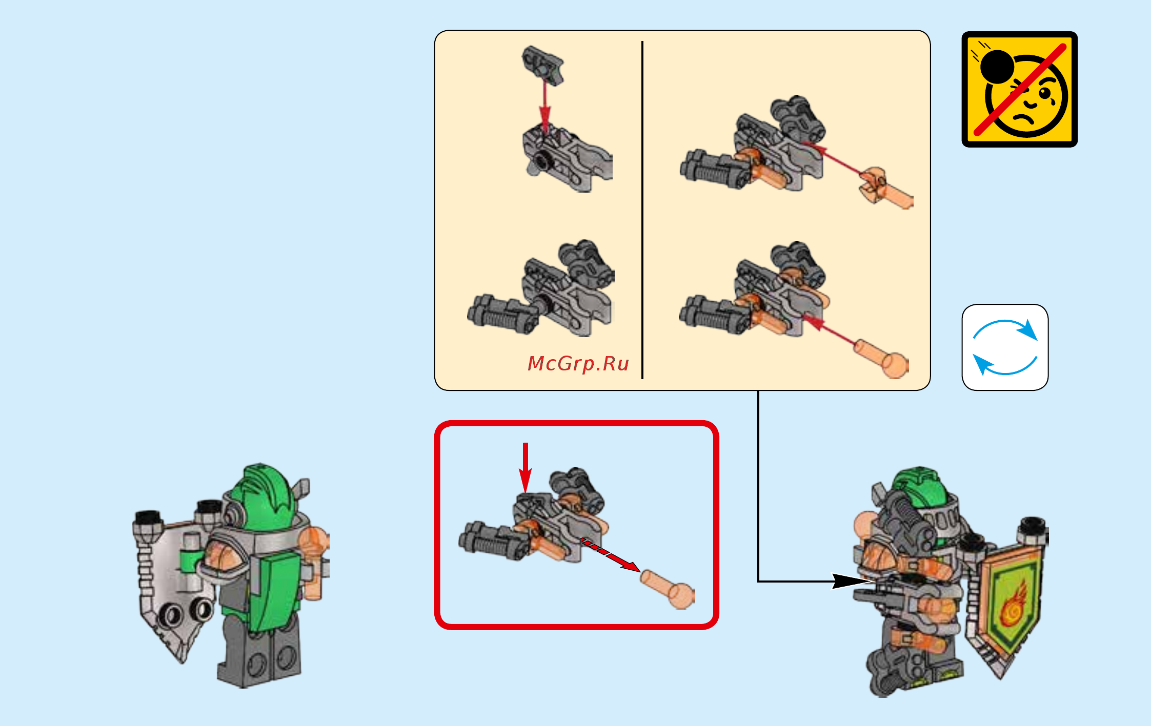 Lego nexo knights 70313 лавинный разрушитель молтора Инструкция по эксплуатации онлайн [4/64] 183640