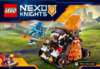 Lego nexo knights 70311 безумная катапульта Инструкция по эксплуатации