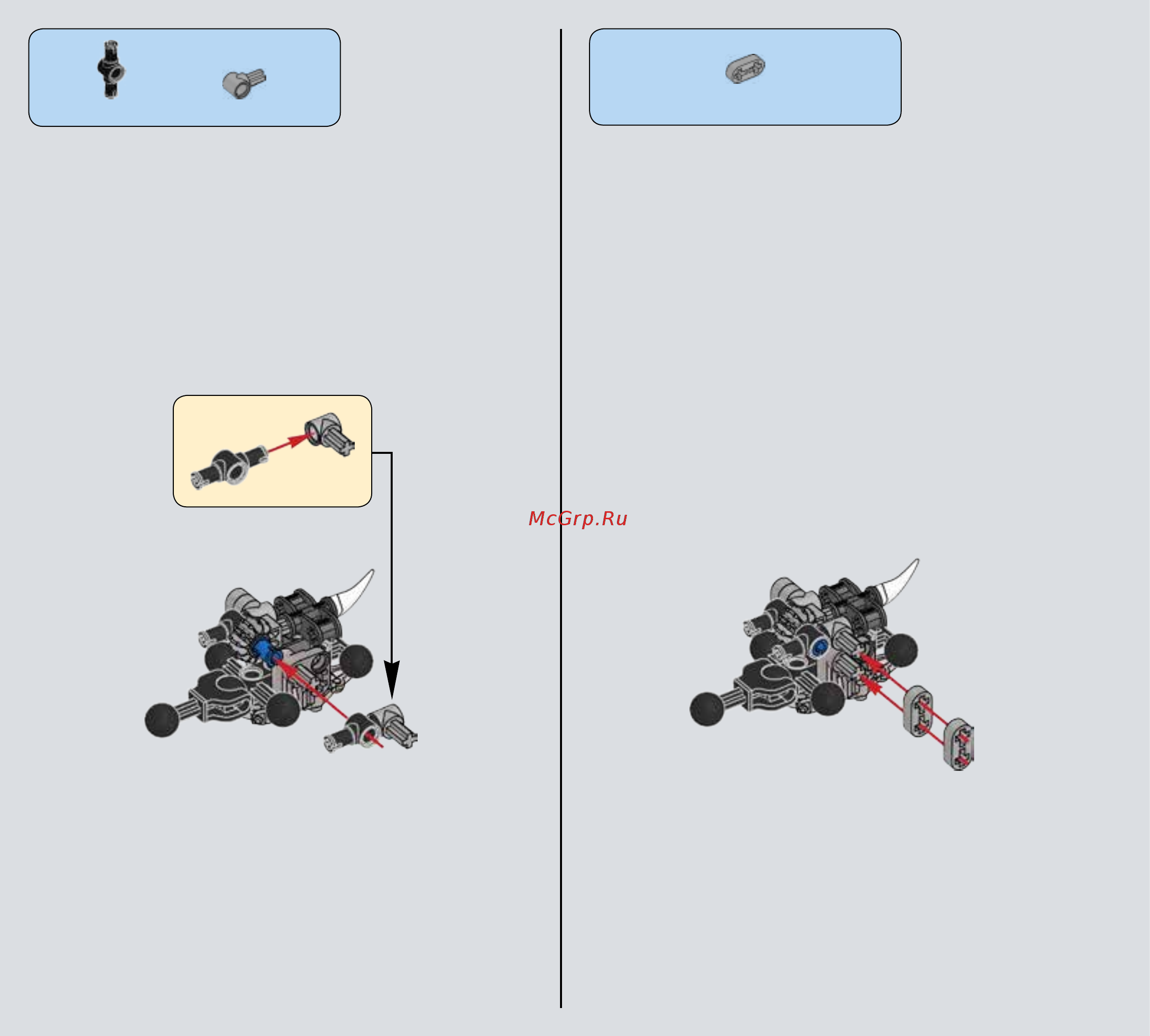 Lego bionicle копака и мелум — объединение льда Инструкция по эксплуатации онлайн [6/36] 183646