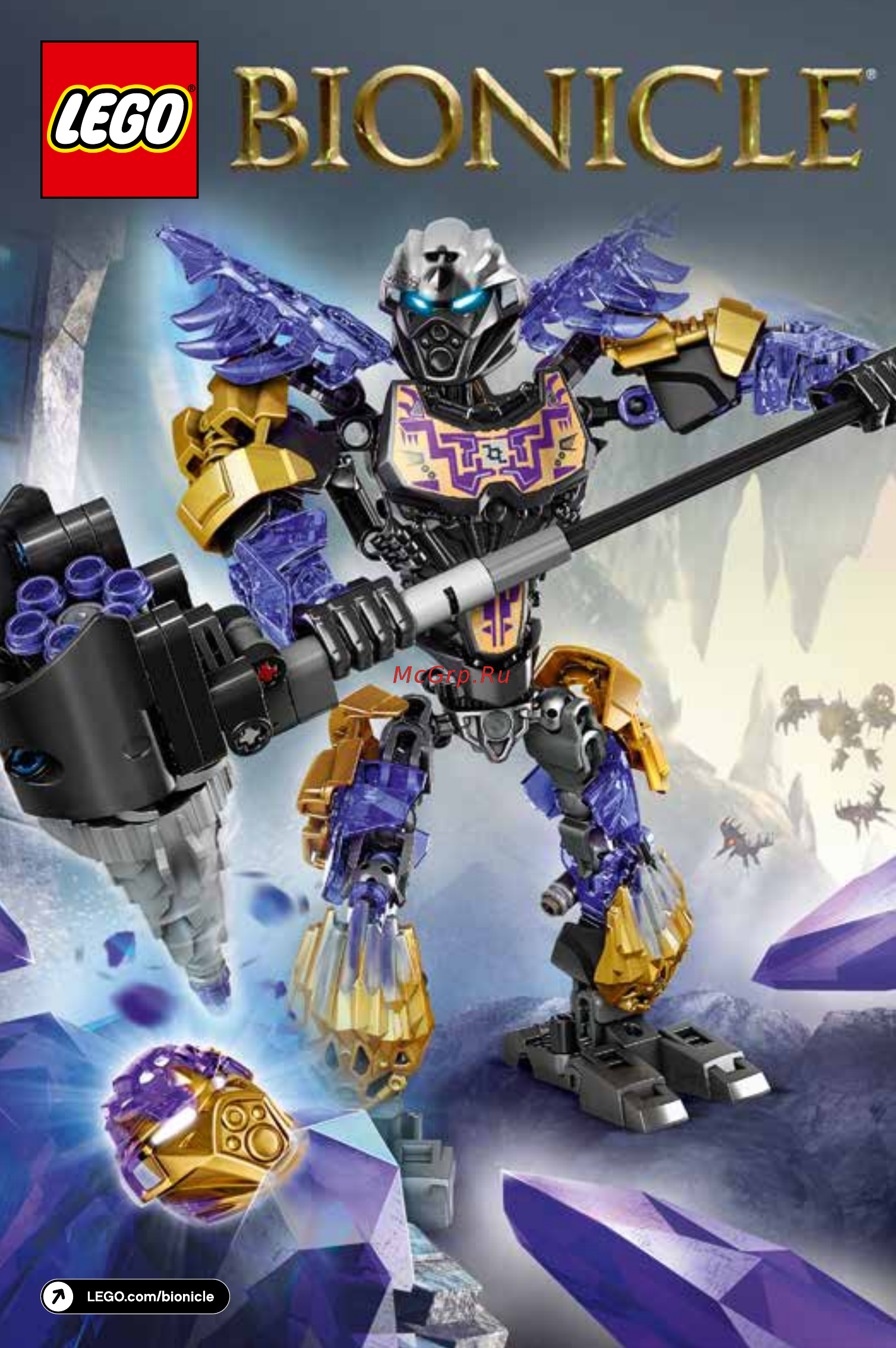 Lego bionicle онуа - объединитель земли Инструкция по эксплуатации онлайн