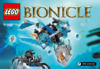 Lego bionicle акида, тотемное животное воды Инструкция по эксплуатации