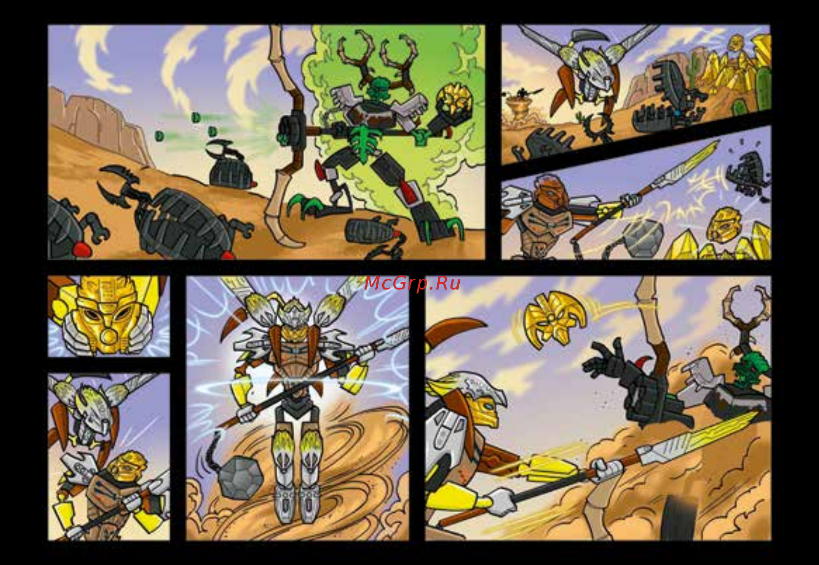 Lego bionicle кетар, тотемное животное камня Инструкция по эксплуатации онлайн [2/32] 183656
