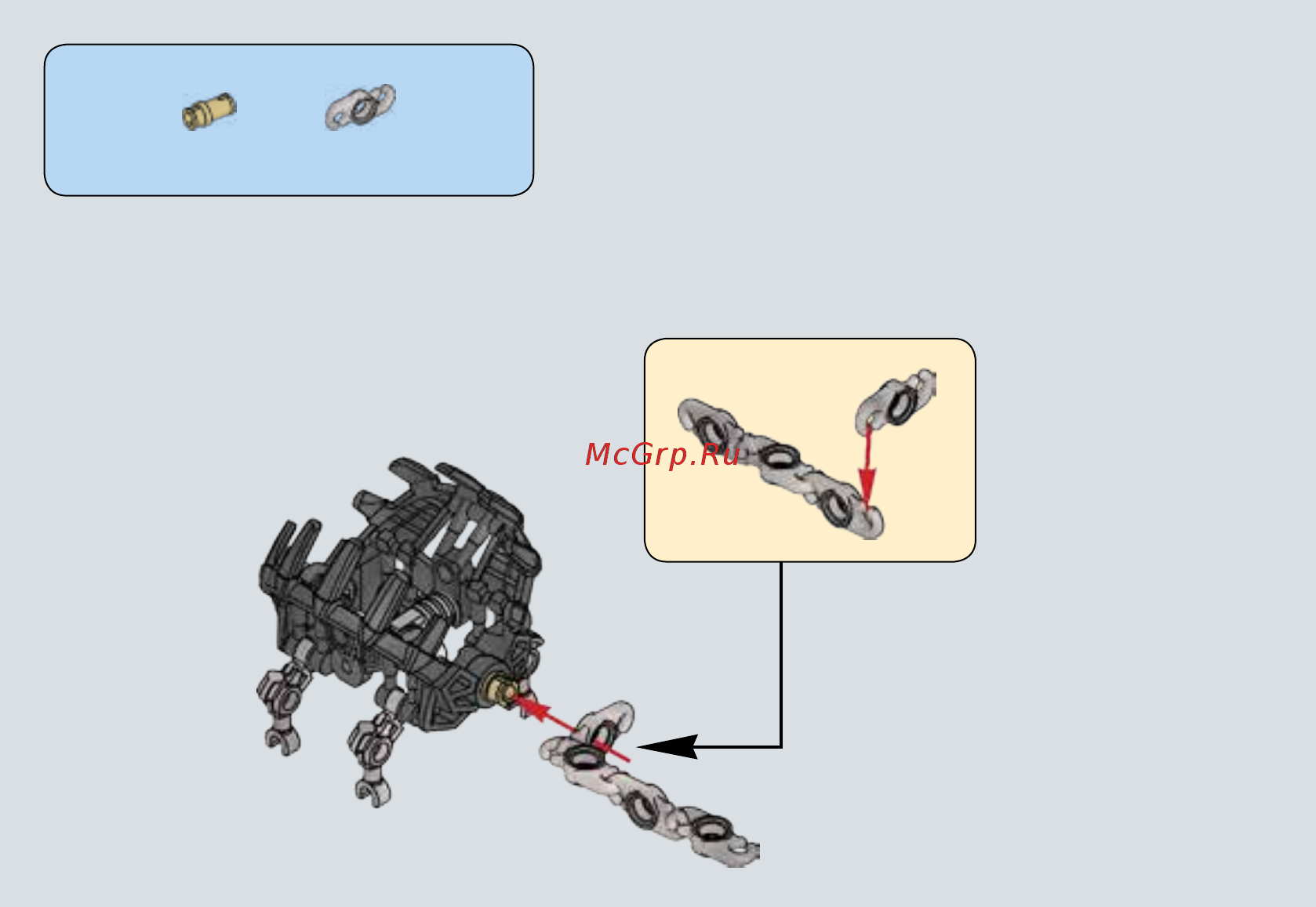 Lego bionicle кетар, тотемное животное камня Инструкция по эксплуатации онлайн [6/32] 183656