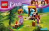 Lego friends спортивный лагерь: стрельба из лука Инструкция по эксплуатации