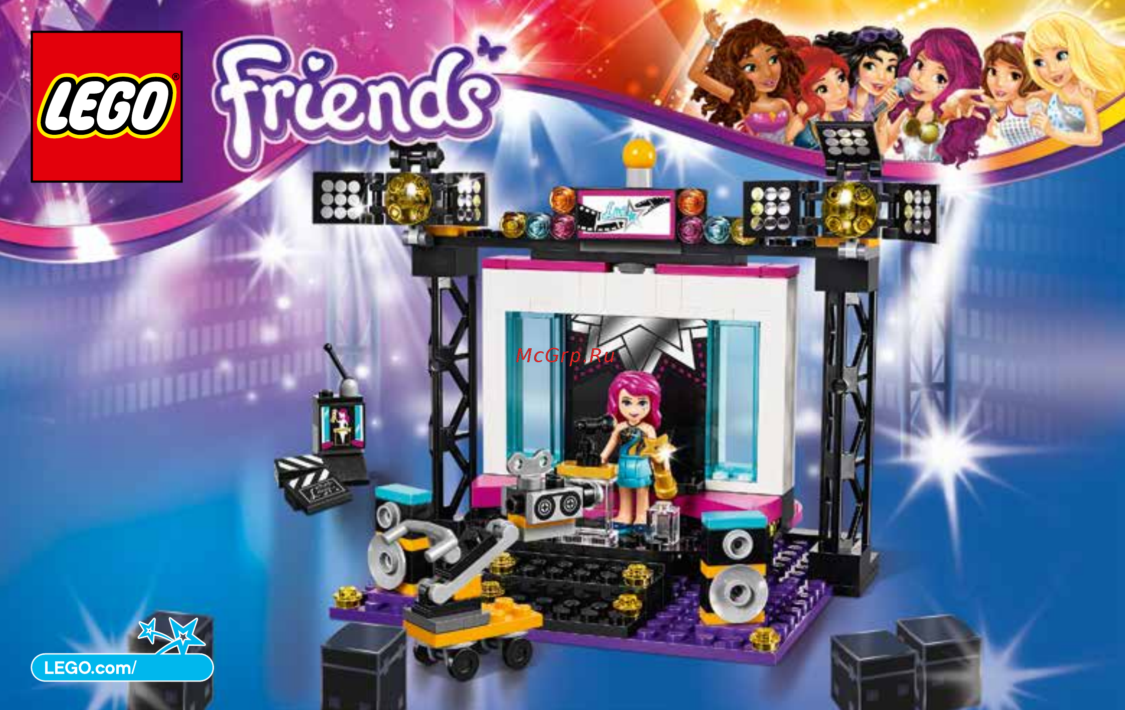 Lego friends поп-звезда: телестудия Инструкция по эксплуатации онлайн