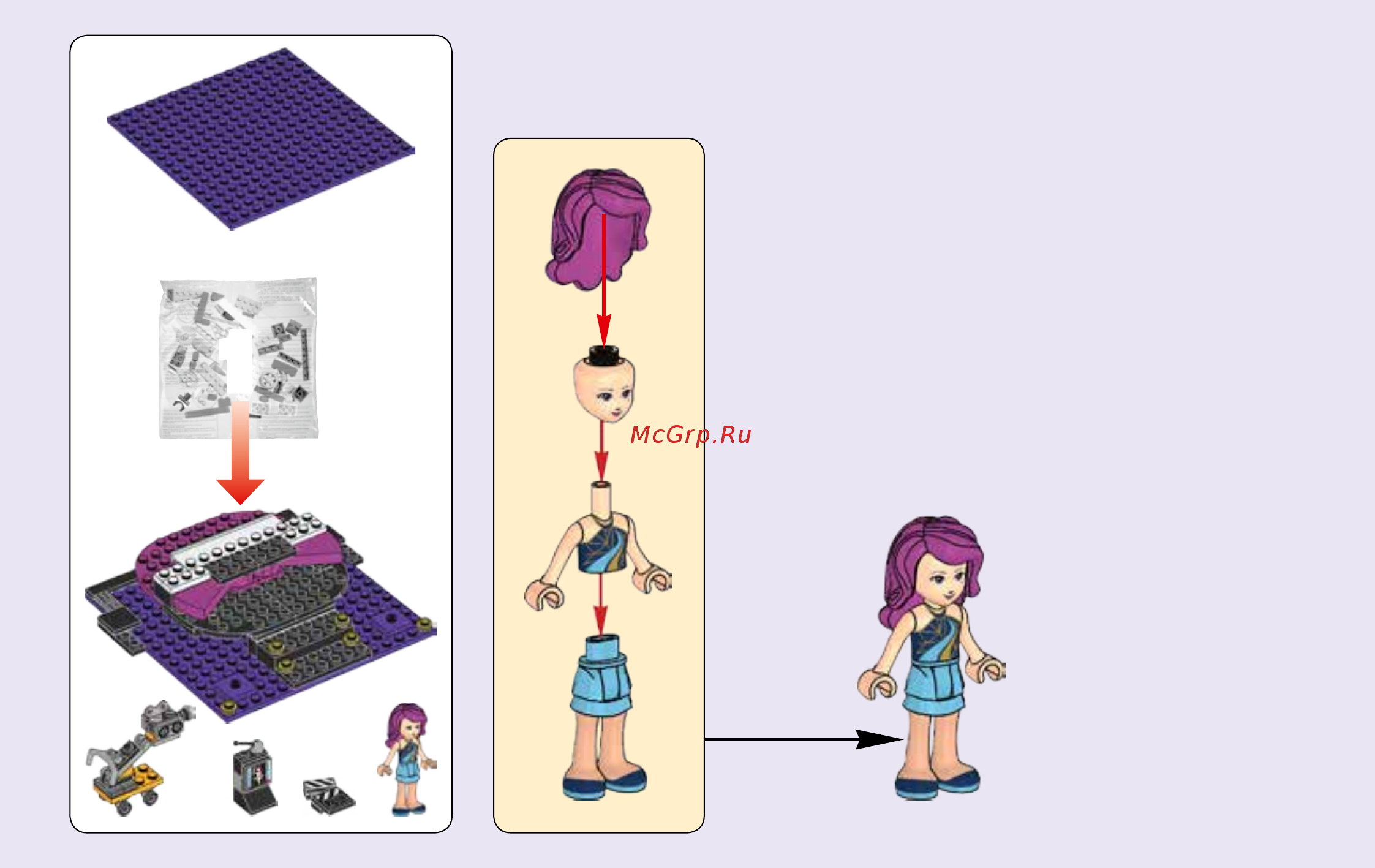 Lego friends поп-звезда: телестудия Инструкция по эксплуатации онлайн [3/68] 183664