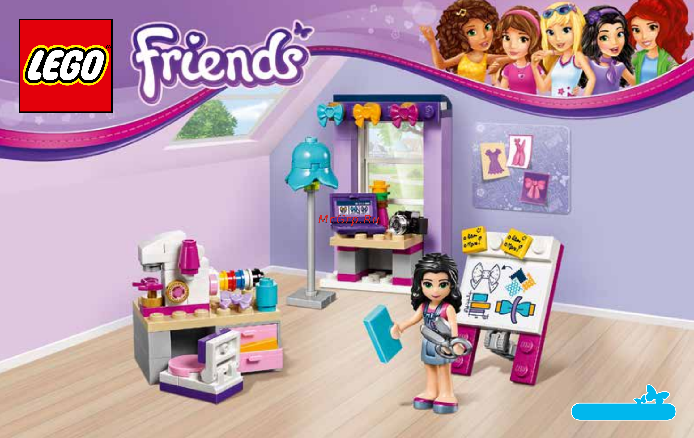 Lego friends творческая мастерская эммы Инструкция по эксплуатации онлайн