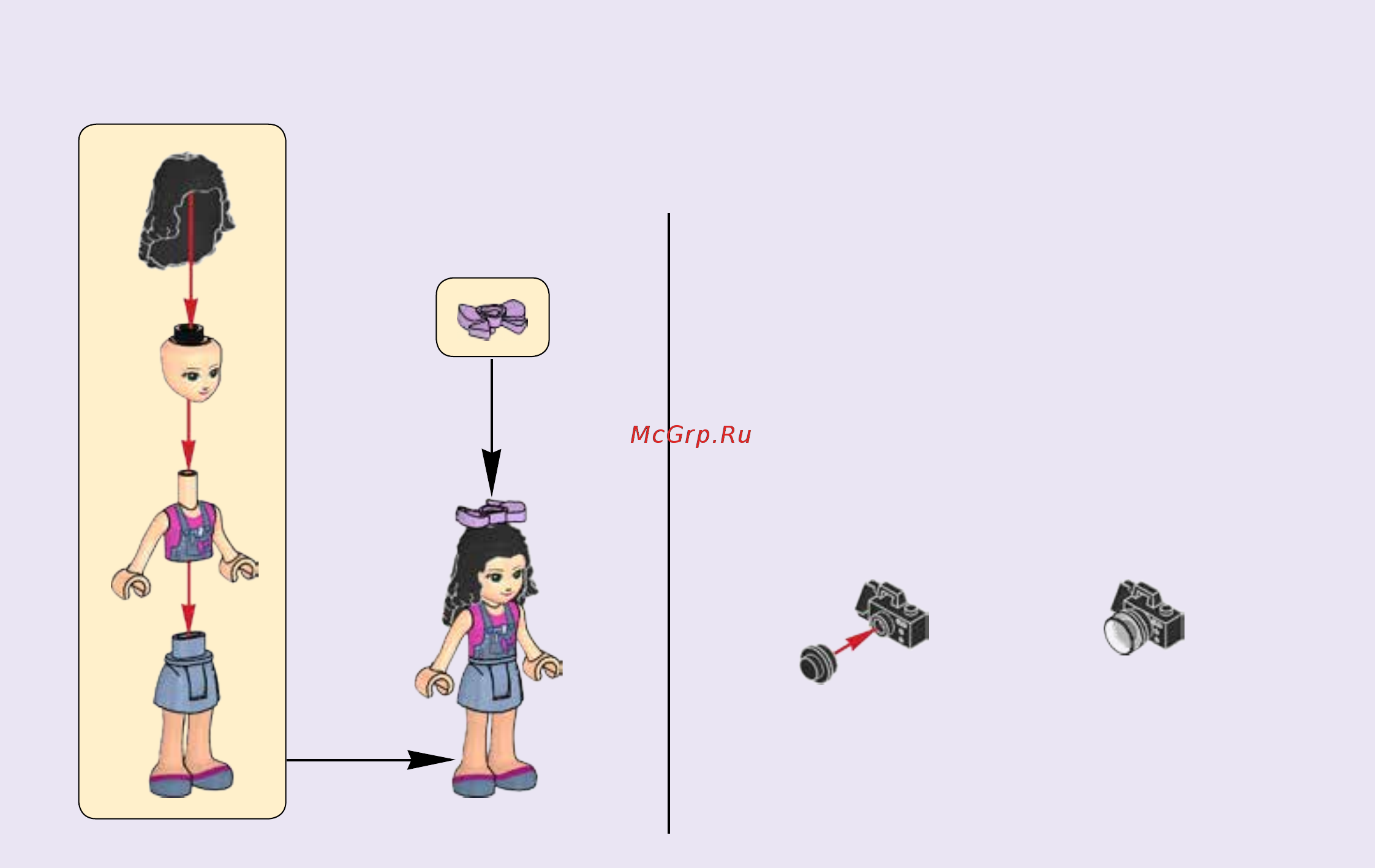 Lego friends творческая мастерская эммы Инструкция по эксплуатации онлайн [2/32] 183666