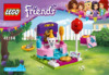 Lego friends день рождения: салон красоты Инструкция по эксплуатации