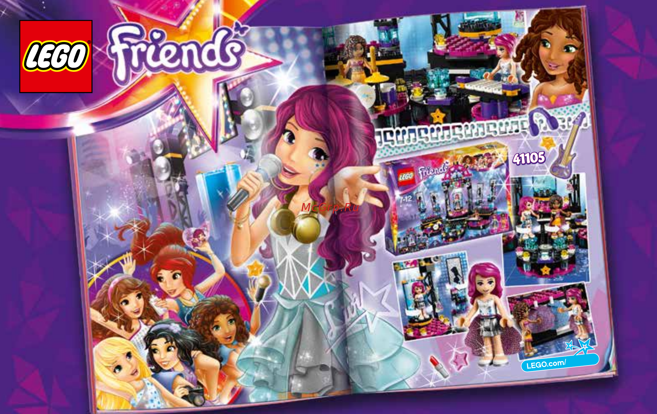Lego friends 41106 автобус для гастролей Инструкция по эксплуатации онлайн [42/48] 183675