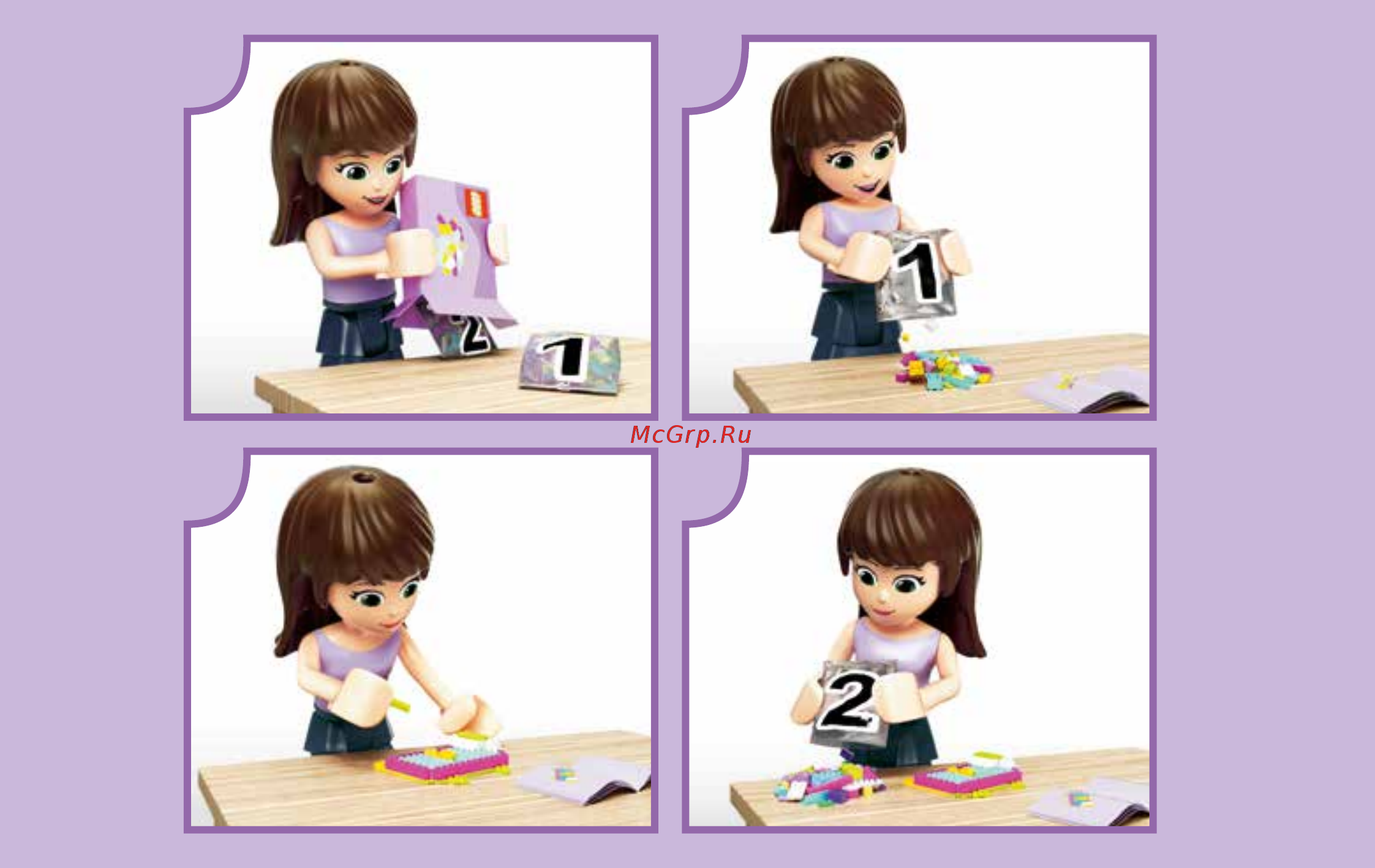 Lego friends 41101 гранд-отель в хартлейк сити Инструкция по эксплуатации онлайн [2/52] 183679