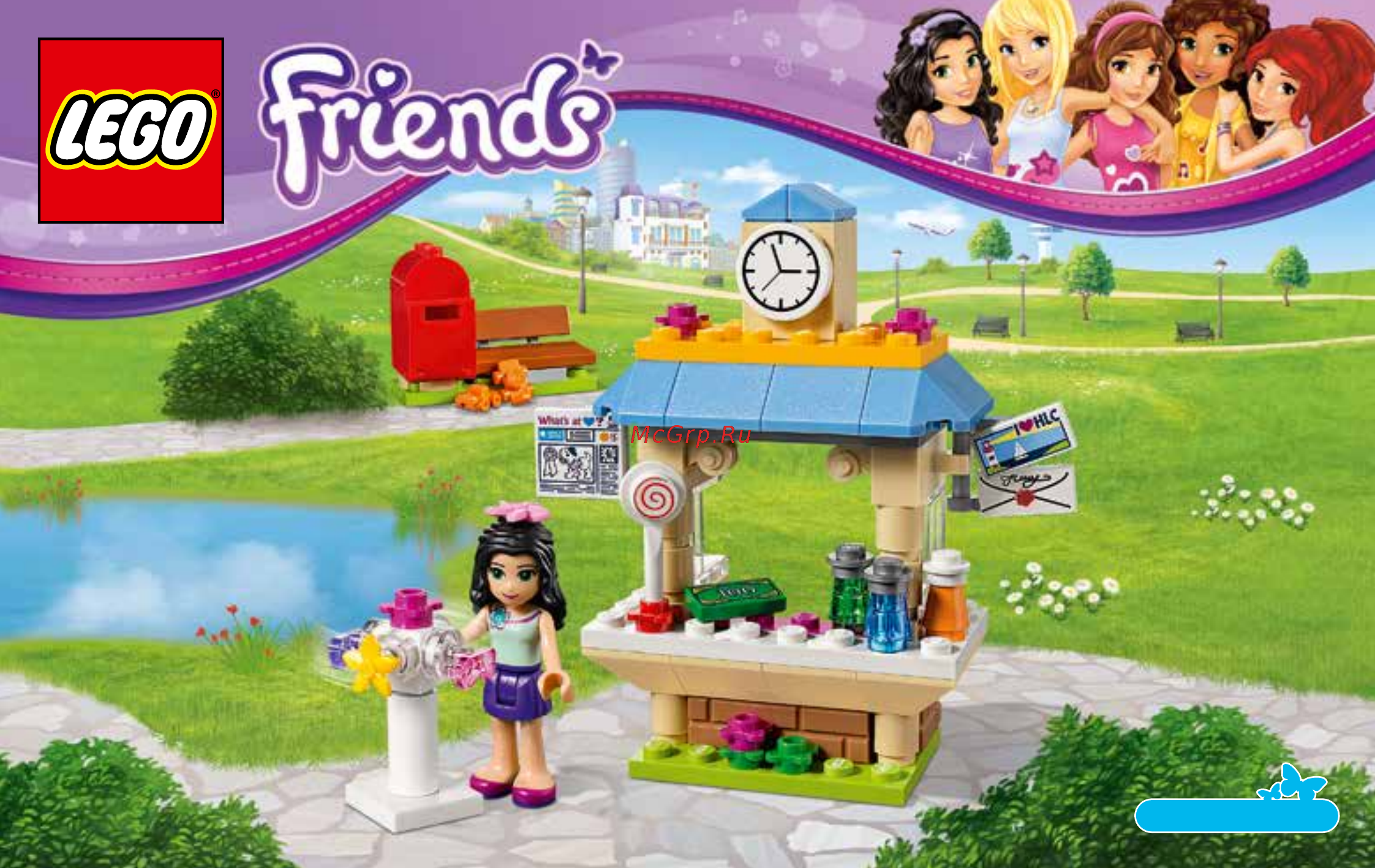 Lego friends 41098 туристический киоск эммы Инструкция по эксплуатации онлайн
