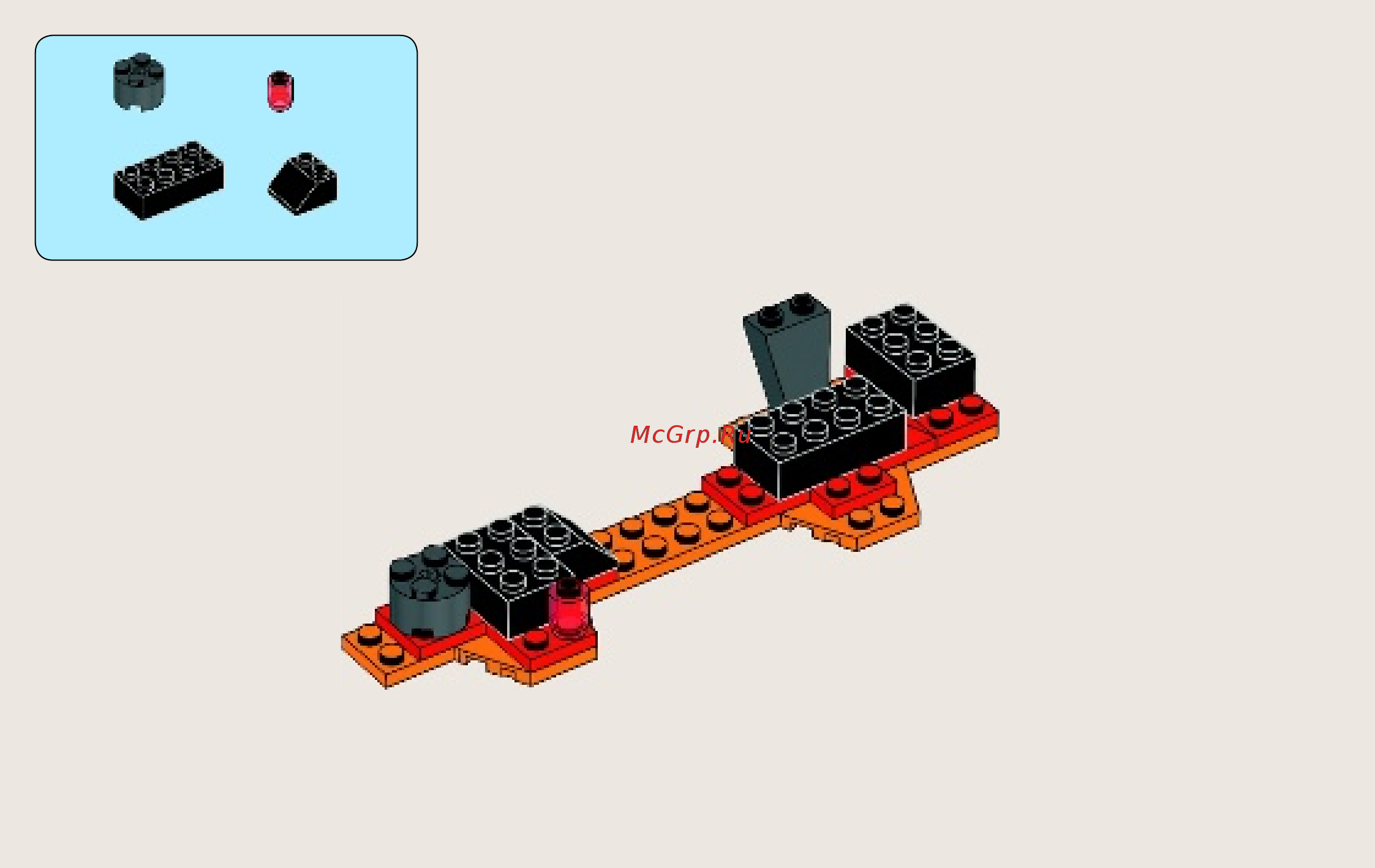 Lego ninjago 70753 сражение над лавой Инструкция по эксплуатации онлайн [10/36] 183686