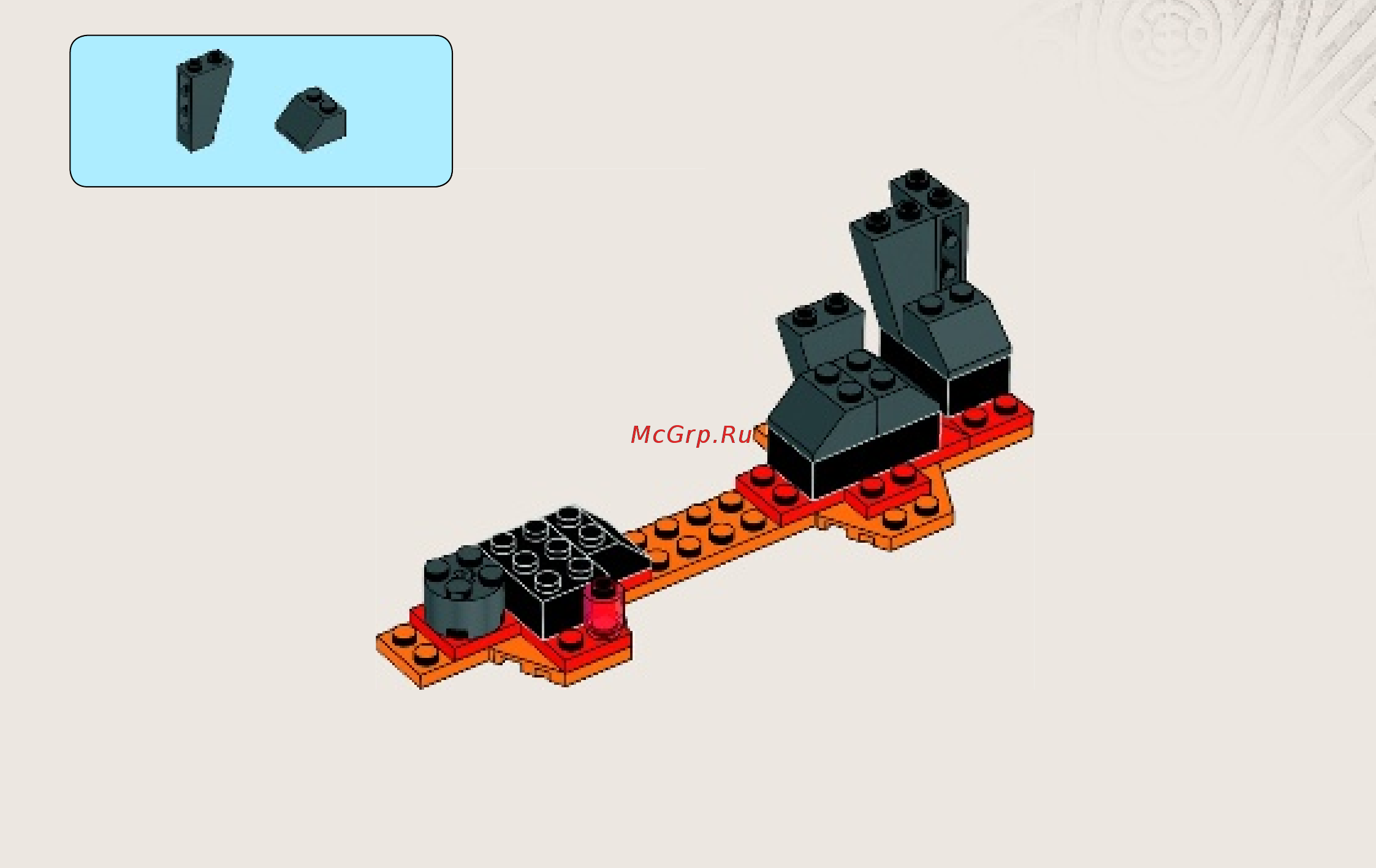 Lego ninjago 70753 сражение над лавой Инструкция по эксплуатации онлайн [11/36] 183686
