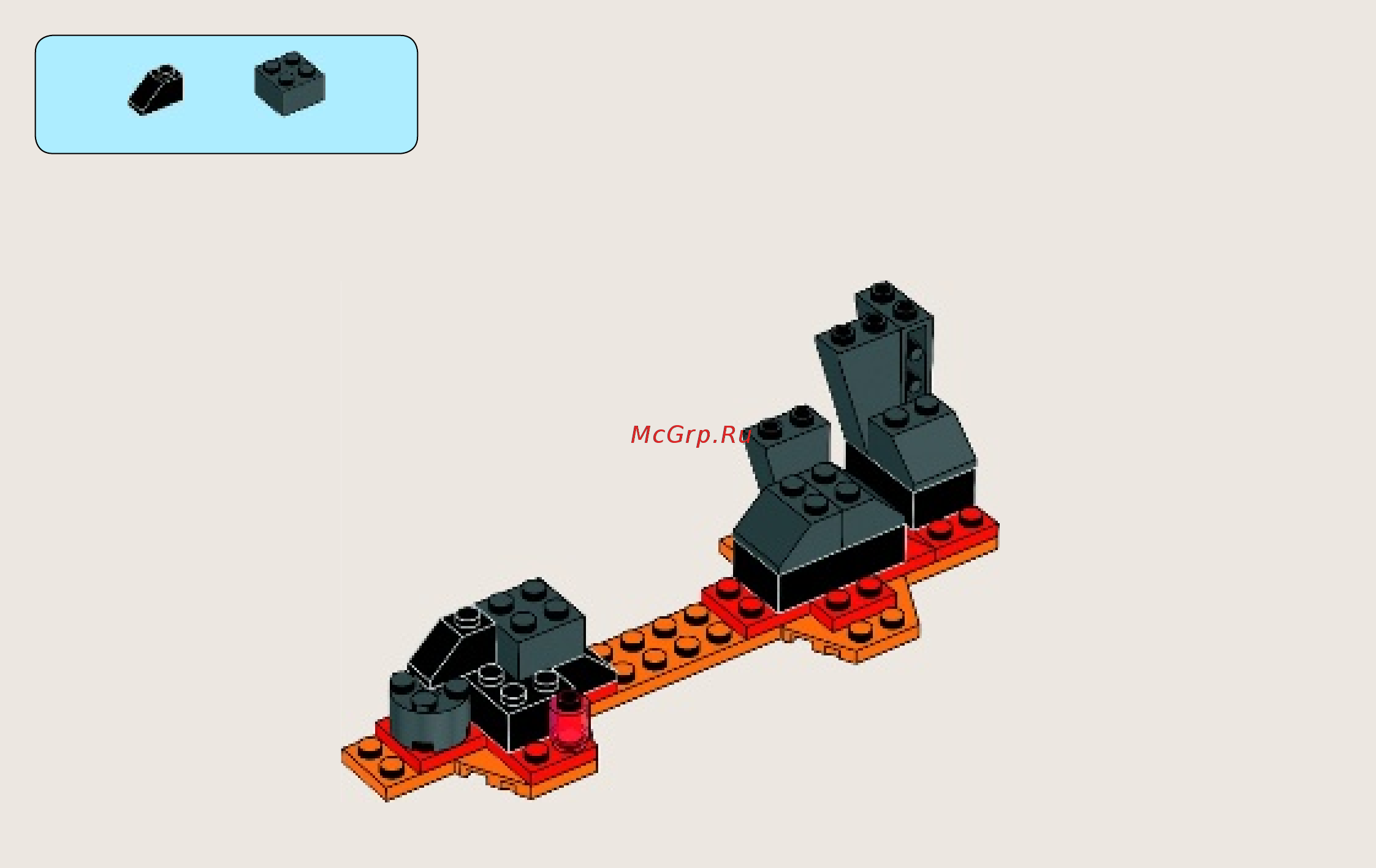Lego ninjago 70753 сражение над лавой Инструкция по эксплуатации онлайн [12/36] 183686