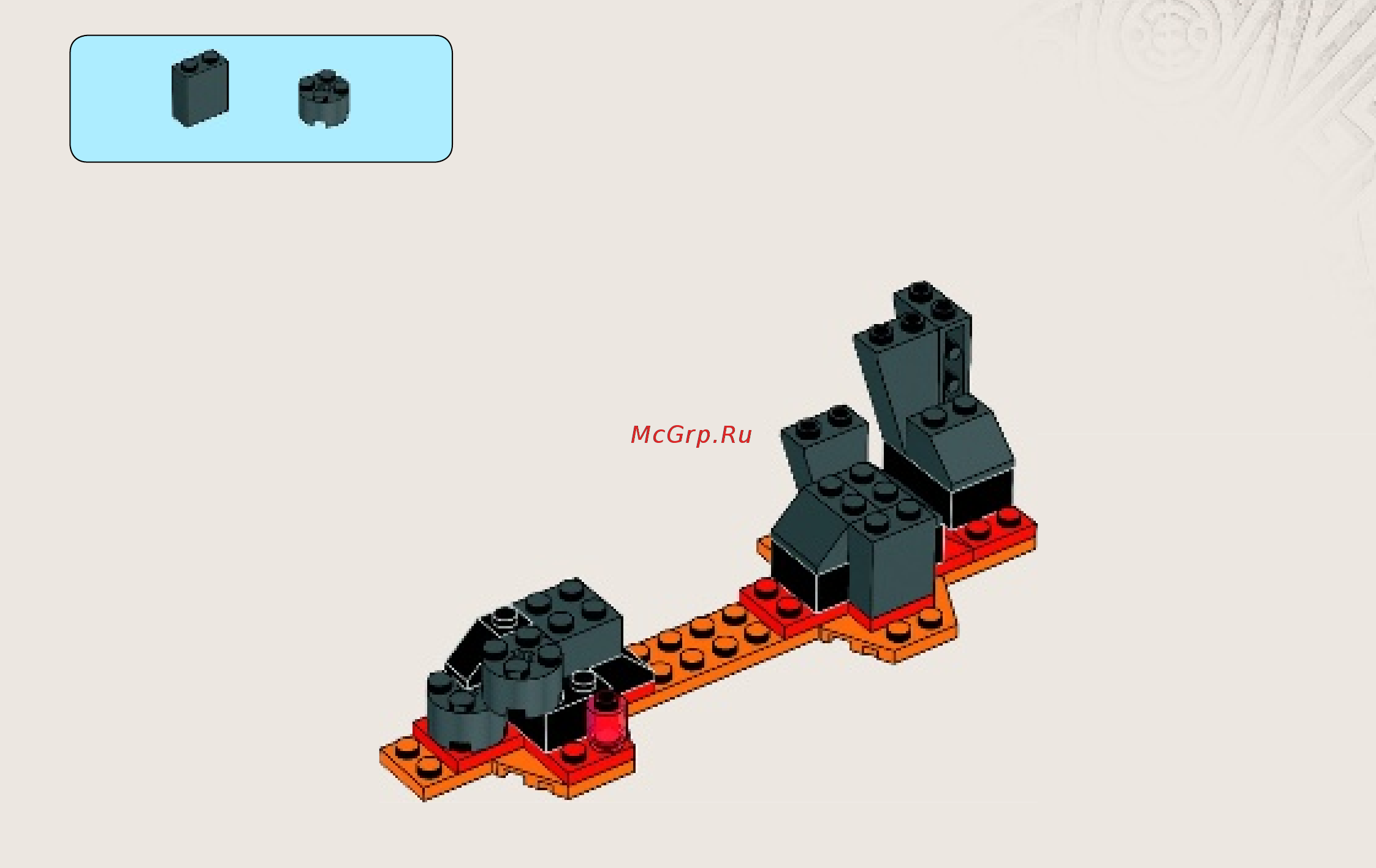 Lego ninjago 70753 сражение над лавой Инструкция по эксплуатации онлайн [13/36] 183686