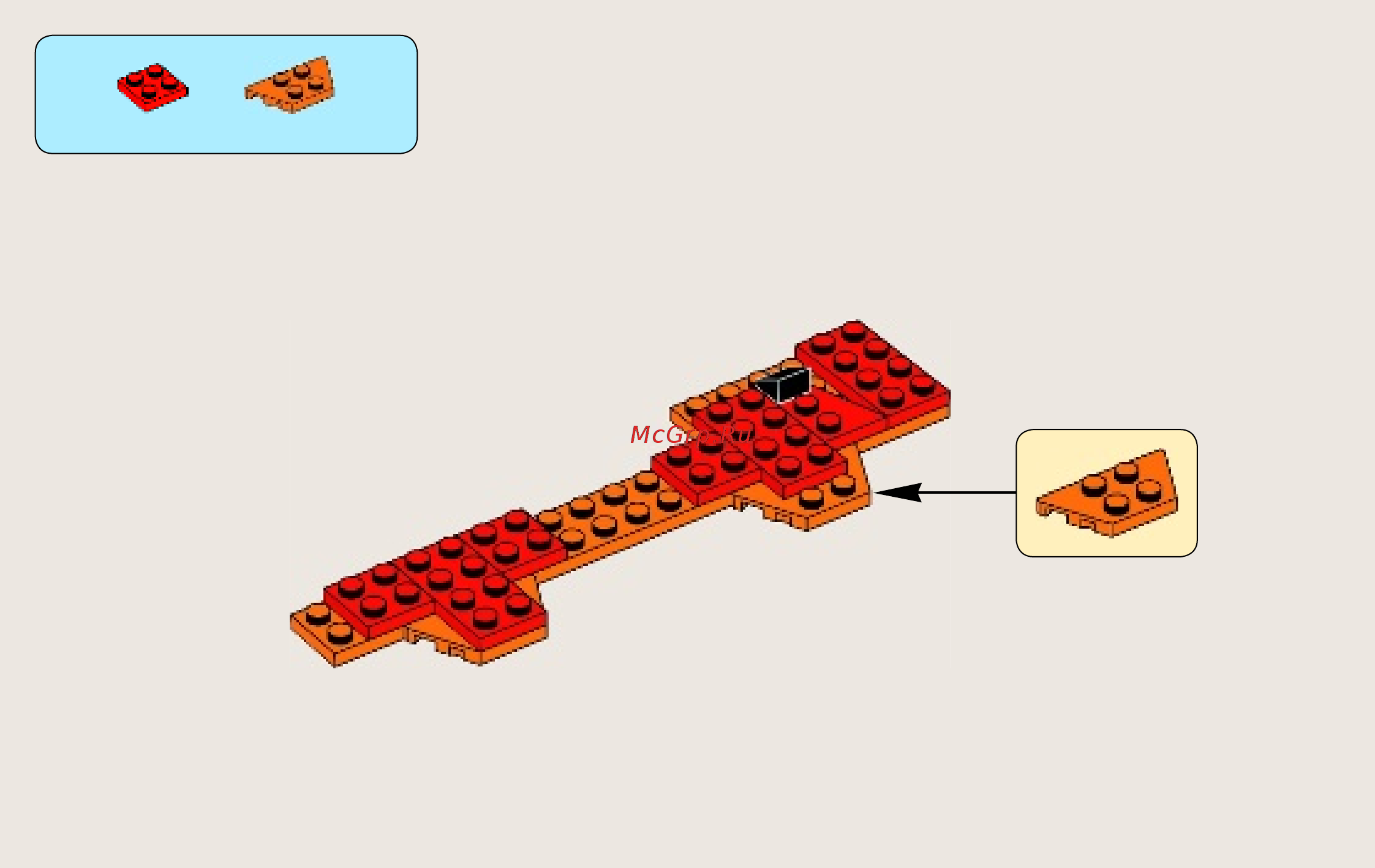 Lego ninjago 70753 сражение над лавой Инструкция по эксплуатации онлайн [8/36] 183686